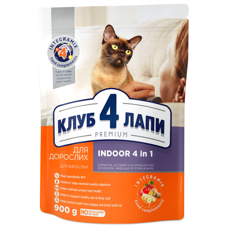 Сухий корм для котів Club 4 Paws Premium Indoor 4 in 1, 900 г (B4620211) - фото 1