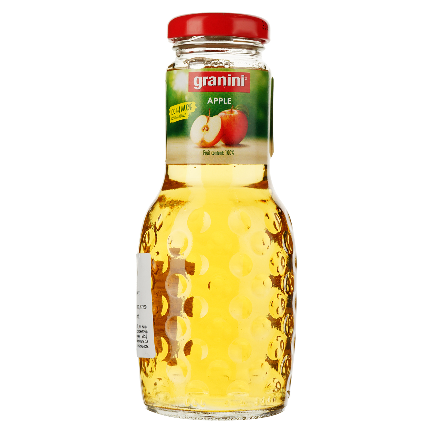 Сок Granini Яблочный 100% 250 мл (603018) - фото 1