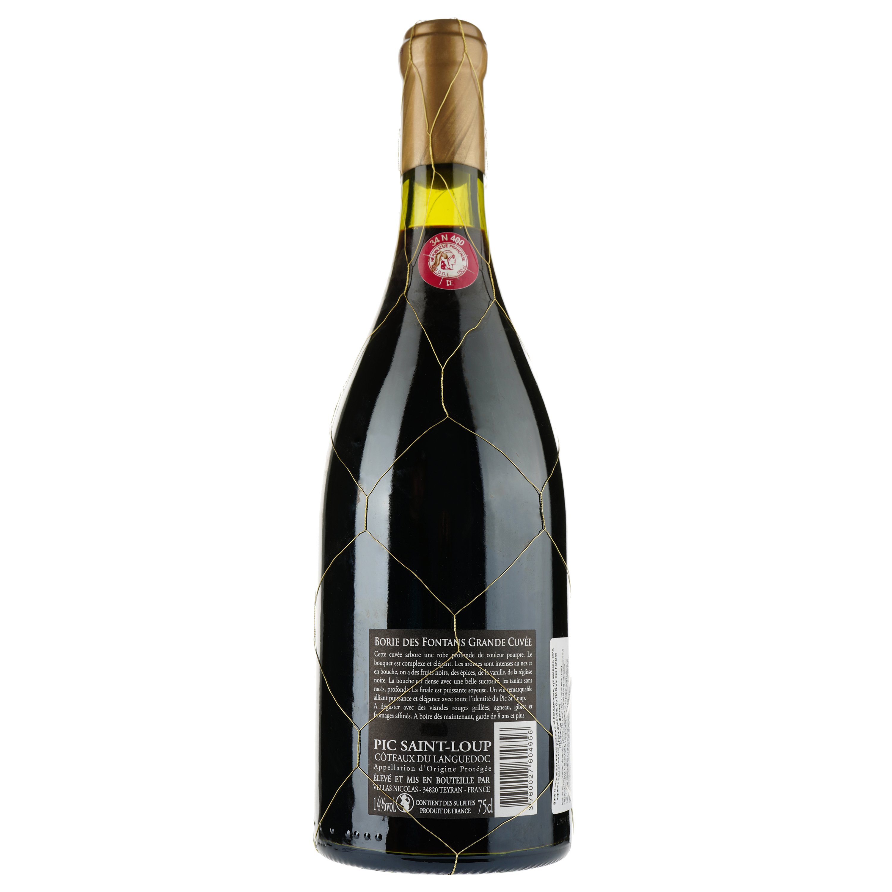 Вино Borie des Fontans Grande Cuvee Fil Or AOP Pic Saint Loup, красное, сухое, 0,75 л - фото 2
