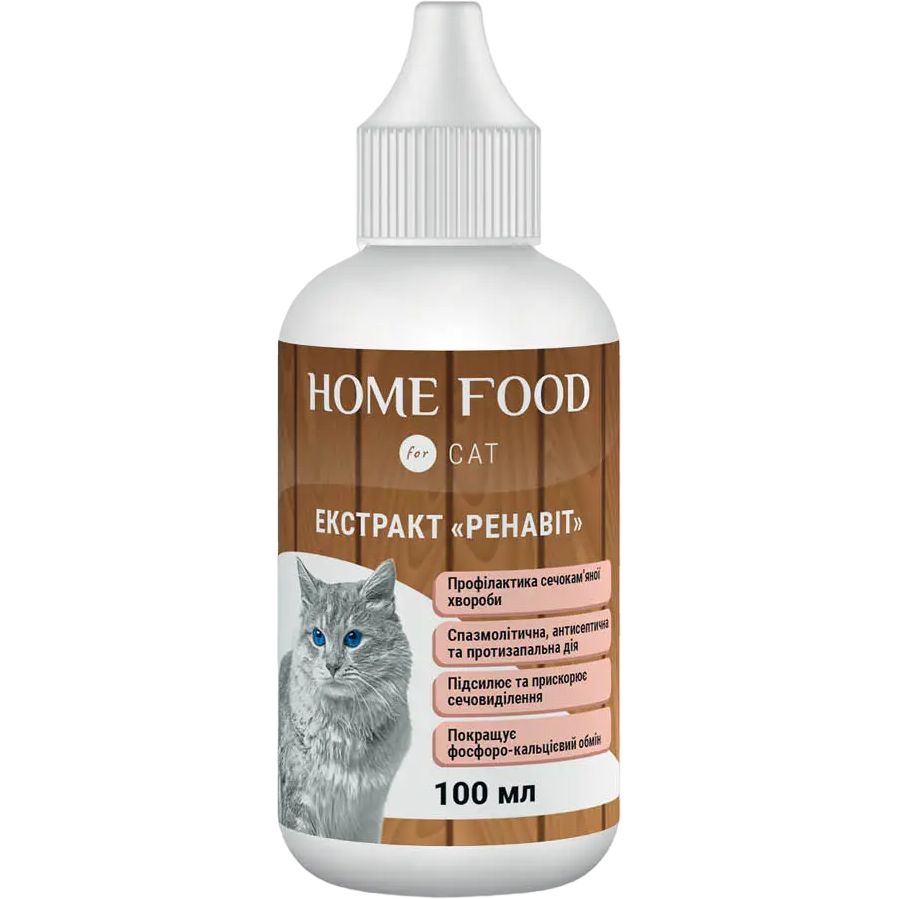 Пищевая добавка для котов Home Food Ренавит для профилактики мочекаменной болезни 100 мл - фото 1