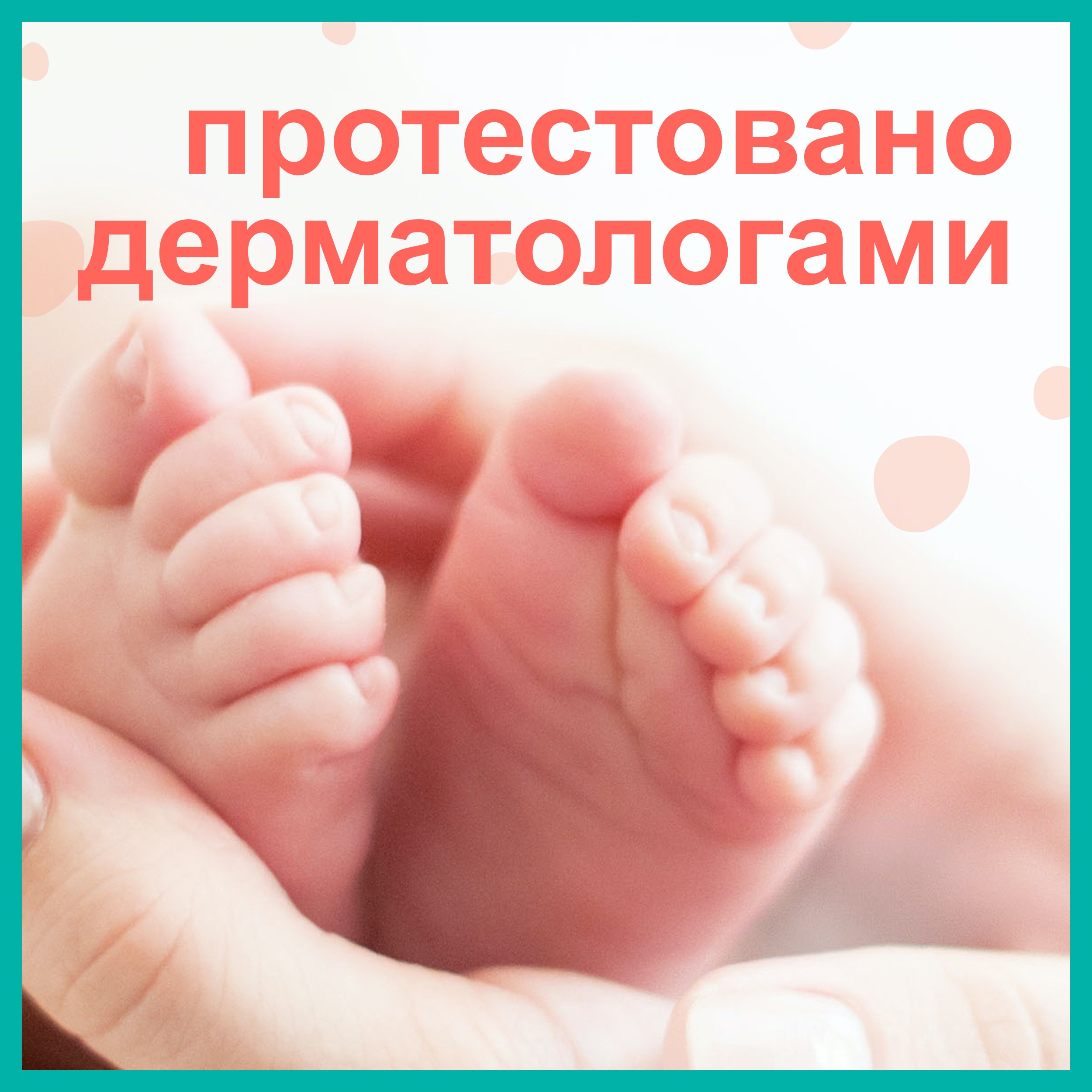 Набір дитячих вологих серветок Pampers Kids Hygiene On-The-Go, 600 шт. (15 упаковок по 40 шт.) - фото 8