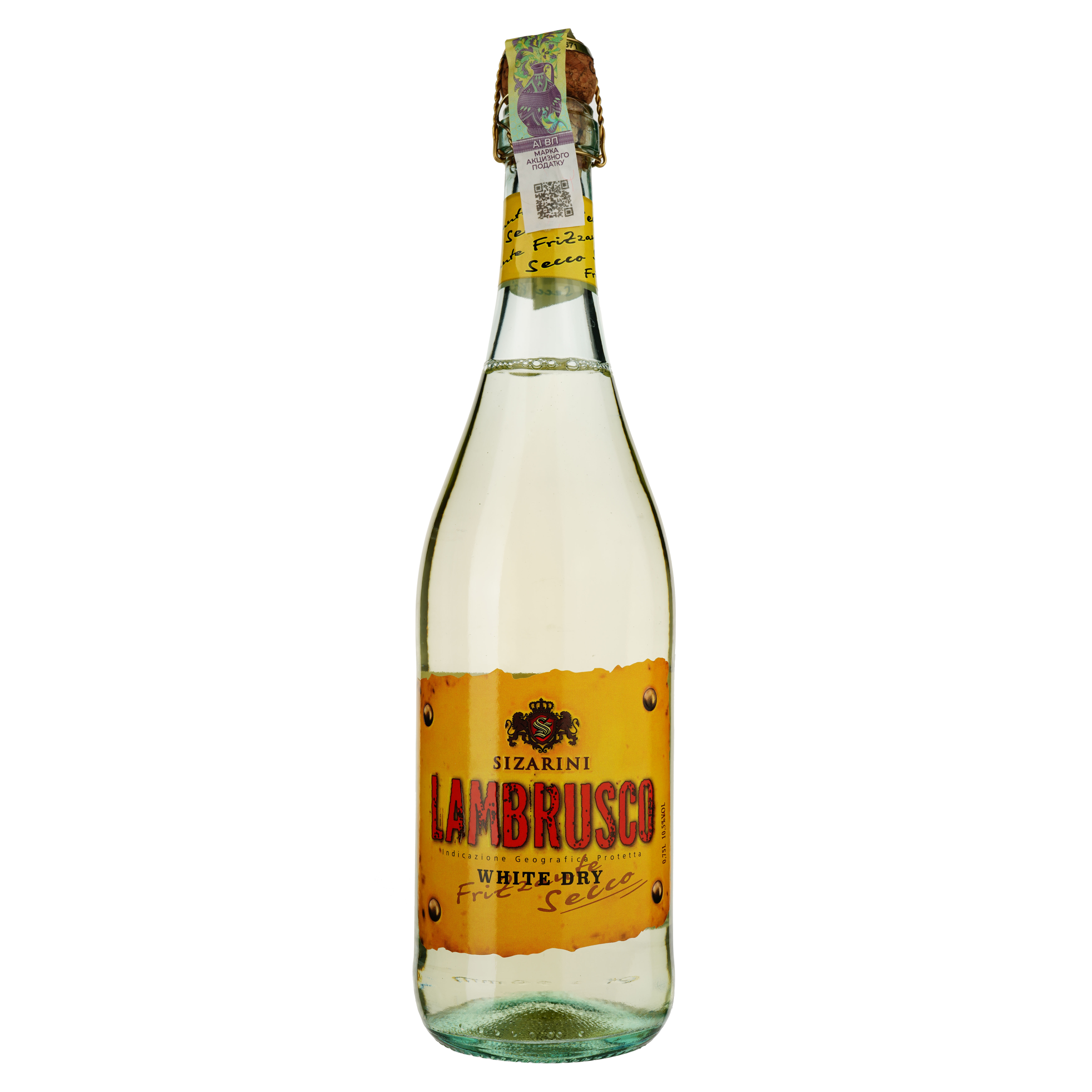 Вино ігристе Sizarini Lambrusco White Dry, біле, сухе, 0,75 л (478690) - фото 1