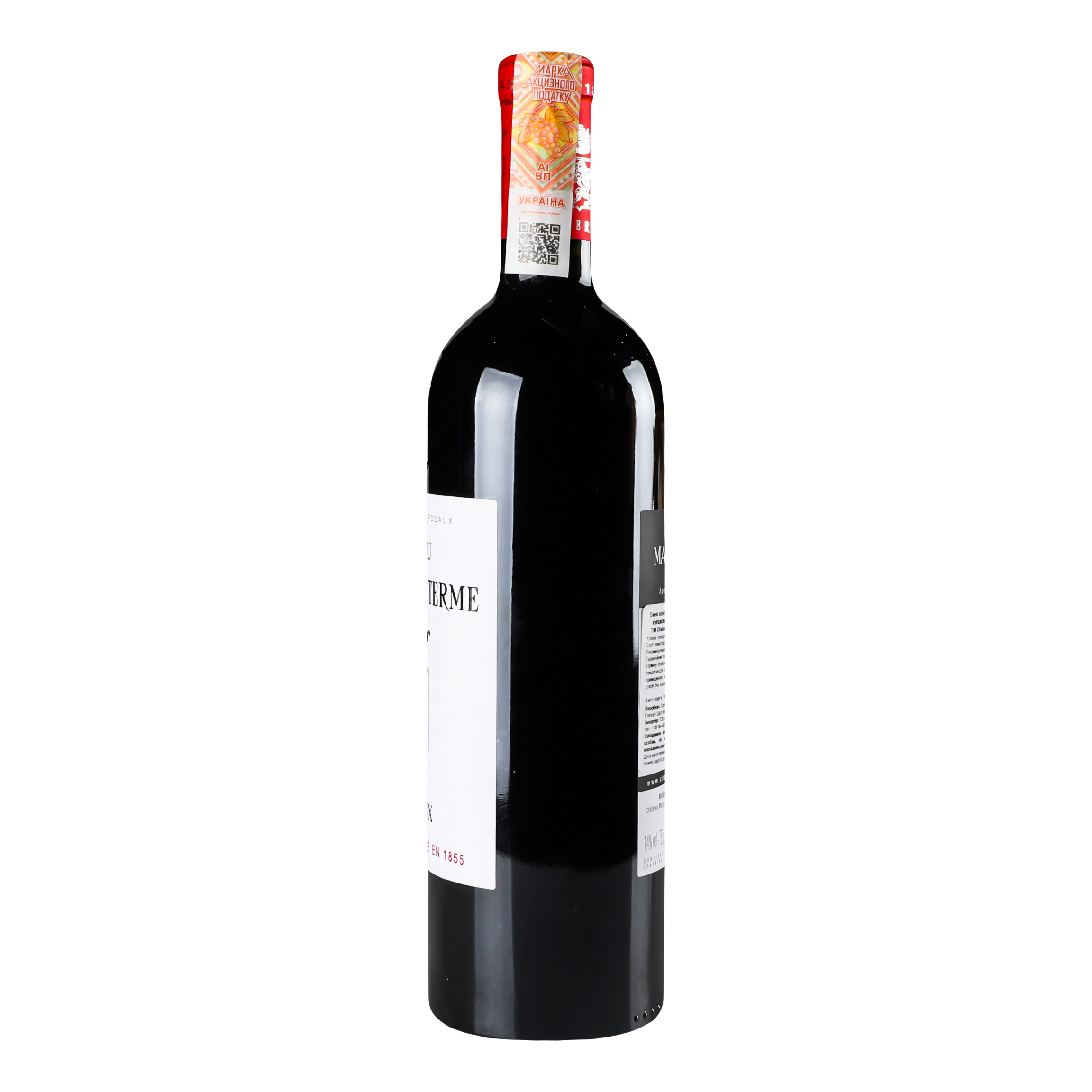 Вино Chateau Marquis de Terme Margaux 2015, 14%, 0,75 л (839520) - фото 3