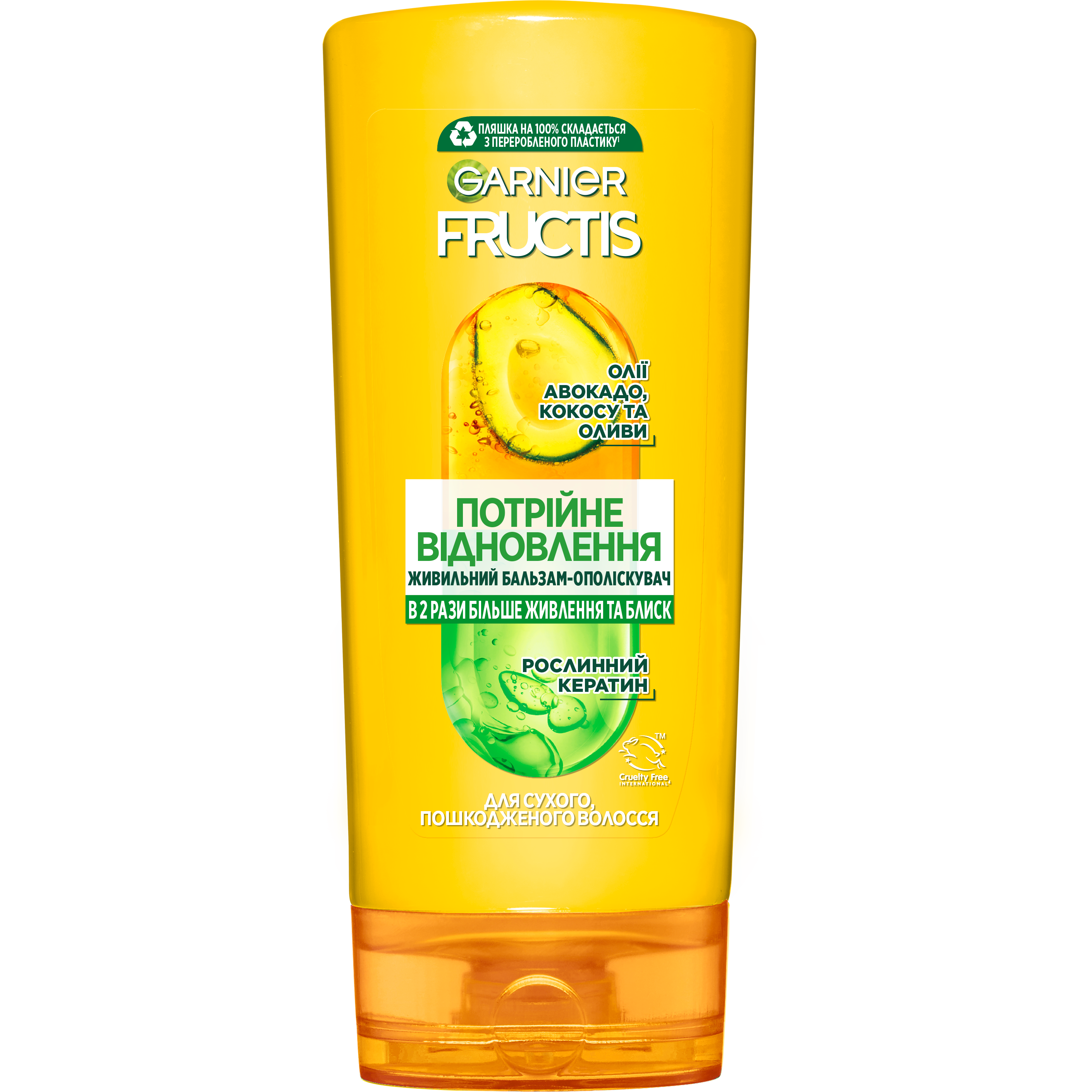 Бальзам-ополаскиватель Garnier Fructis Тройное Восстановление, для поврежденных и ослабленных волос, 200 мл - фото 1