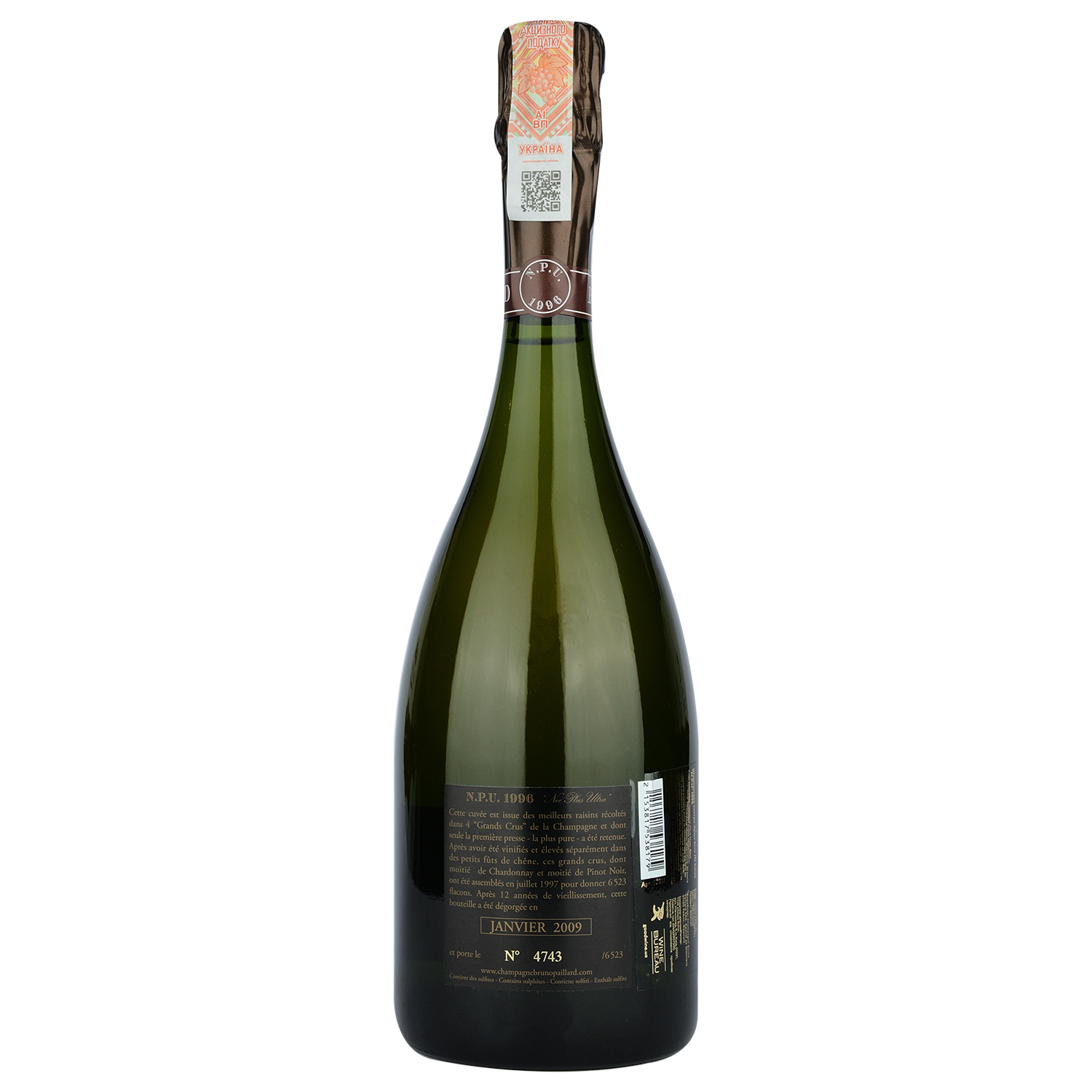 Шампанское Bruno Paillard La Cuvee N.P.U. 1996, белое, экстра-брют, 0,75 л (53817) - фото 2