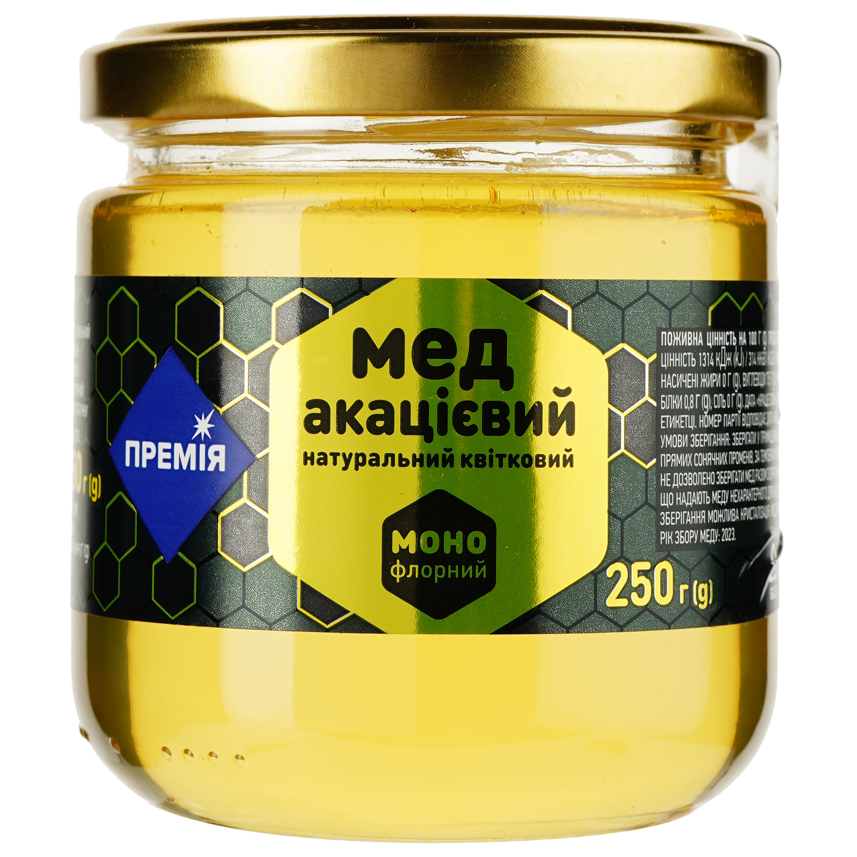 Набор: Смесь травяного чая Lovare Alpine Herbs 80 г + Мед Премія Акациевый натуральный цветочный 250 г - фото 3