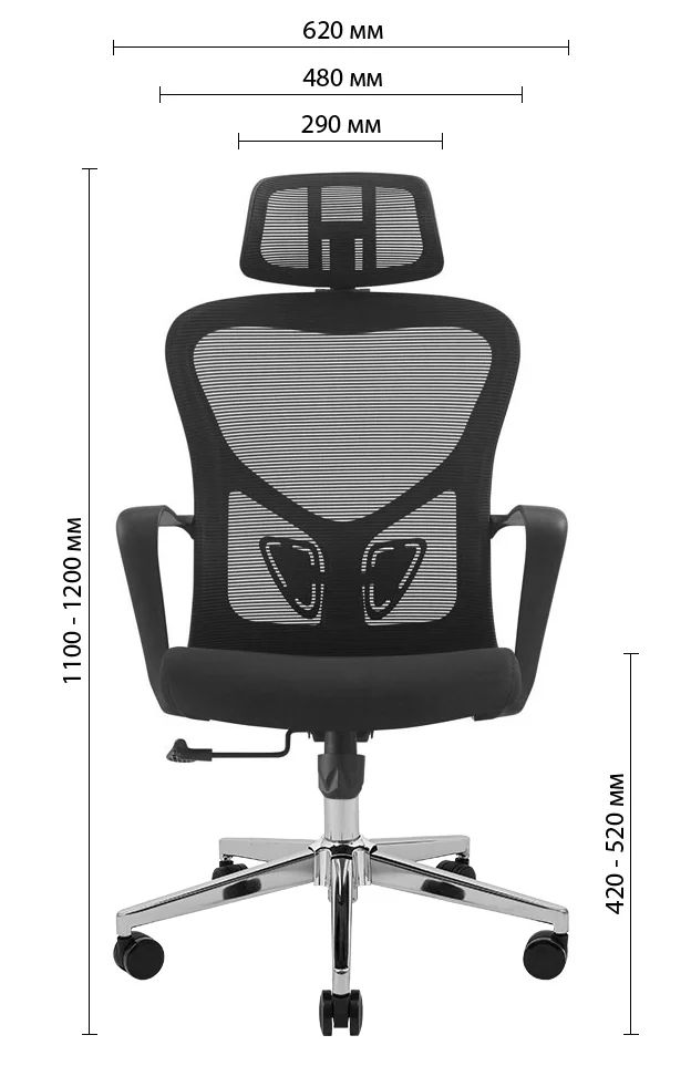 Крісло офісне Richman Солана Хром M-1 Tilt сітка чорний (RCM-1090) - фото 5