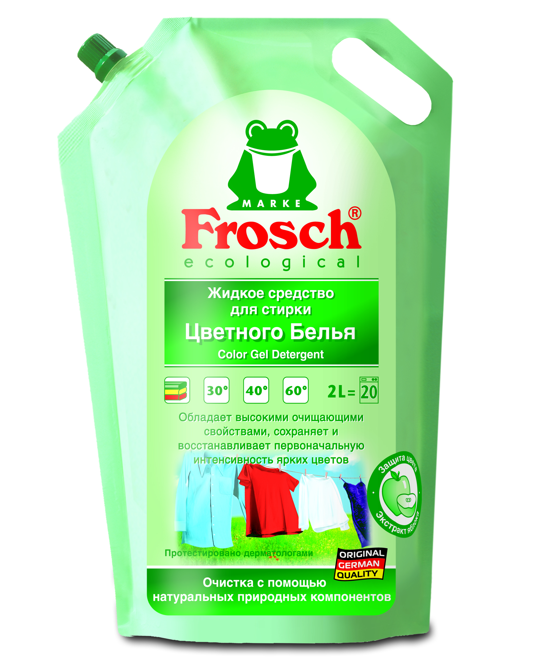 Фото - Пральний порошок Frosch Рідкий засіб , для прання кольорових тканин, 2 л 