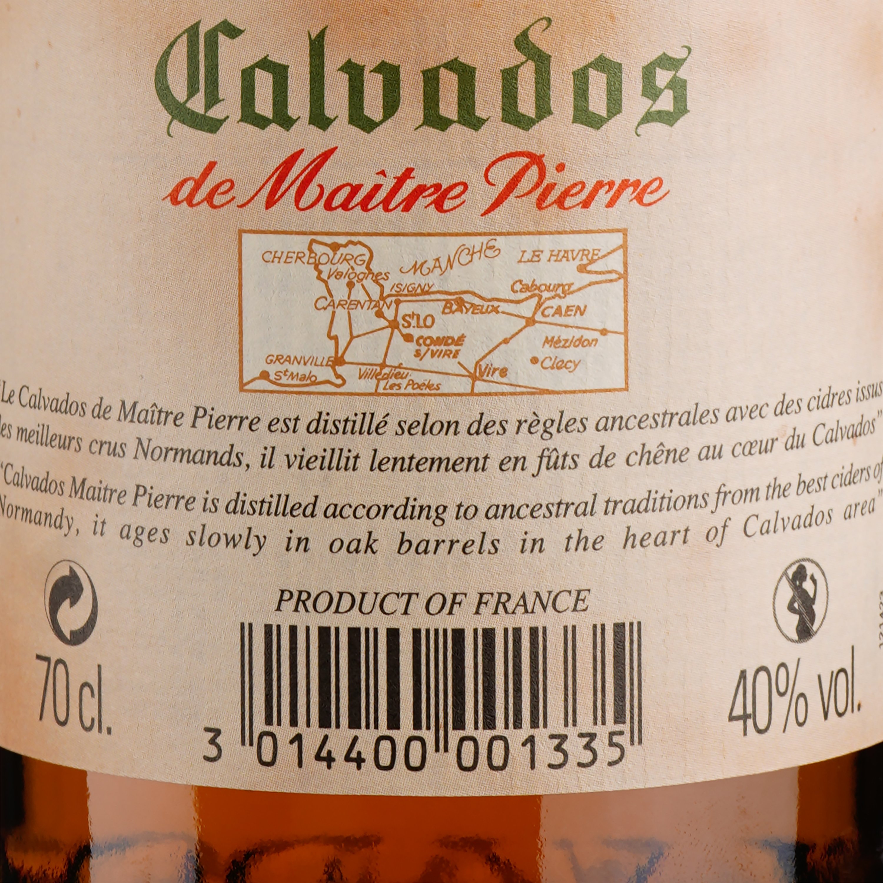Кальвадос Slaur Sardet Maitre Pierre, 40%, 0,7 л (8000015036735) - фото 3