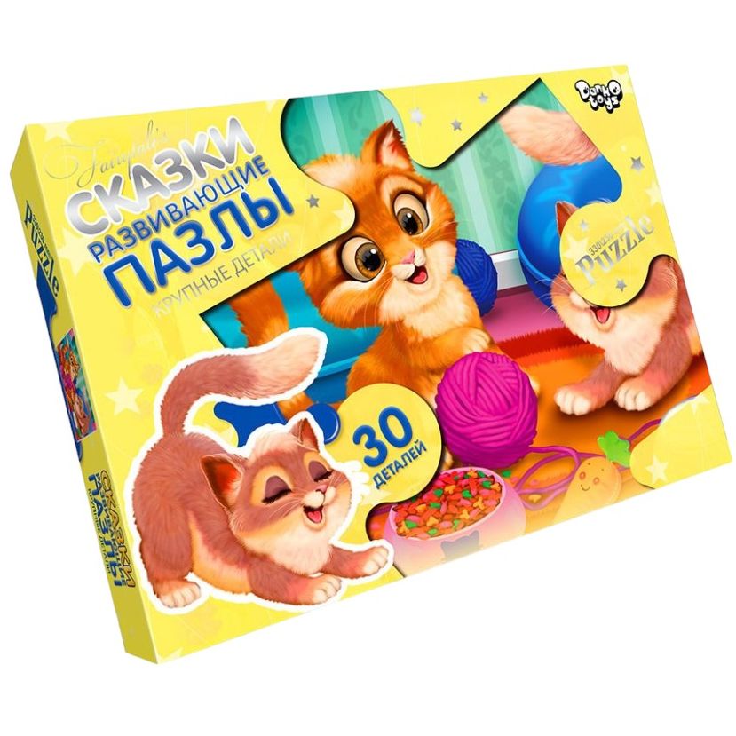 Детские пазлы-макси Коты Danko Toys Mx30-07-10, 30 элементов - фото 1