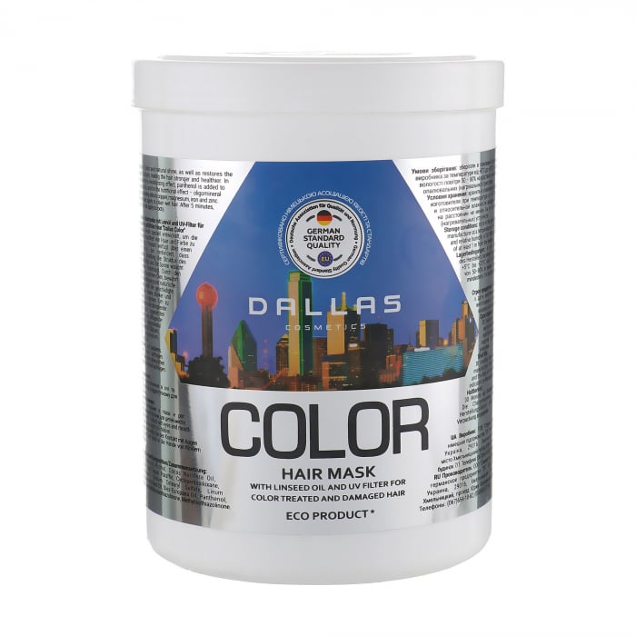 Маска для окрашенных волос Dallas Cosmetics Color с льняным маслом и УФ-фильтром, 1000 мл (723260) - фото 1