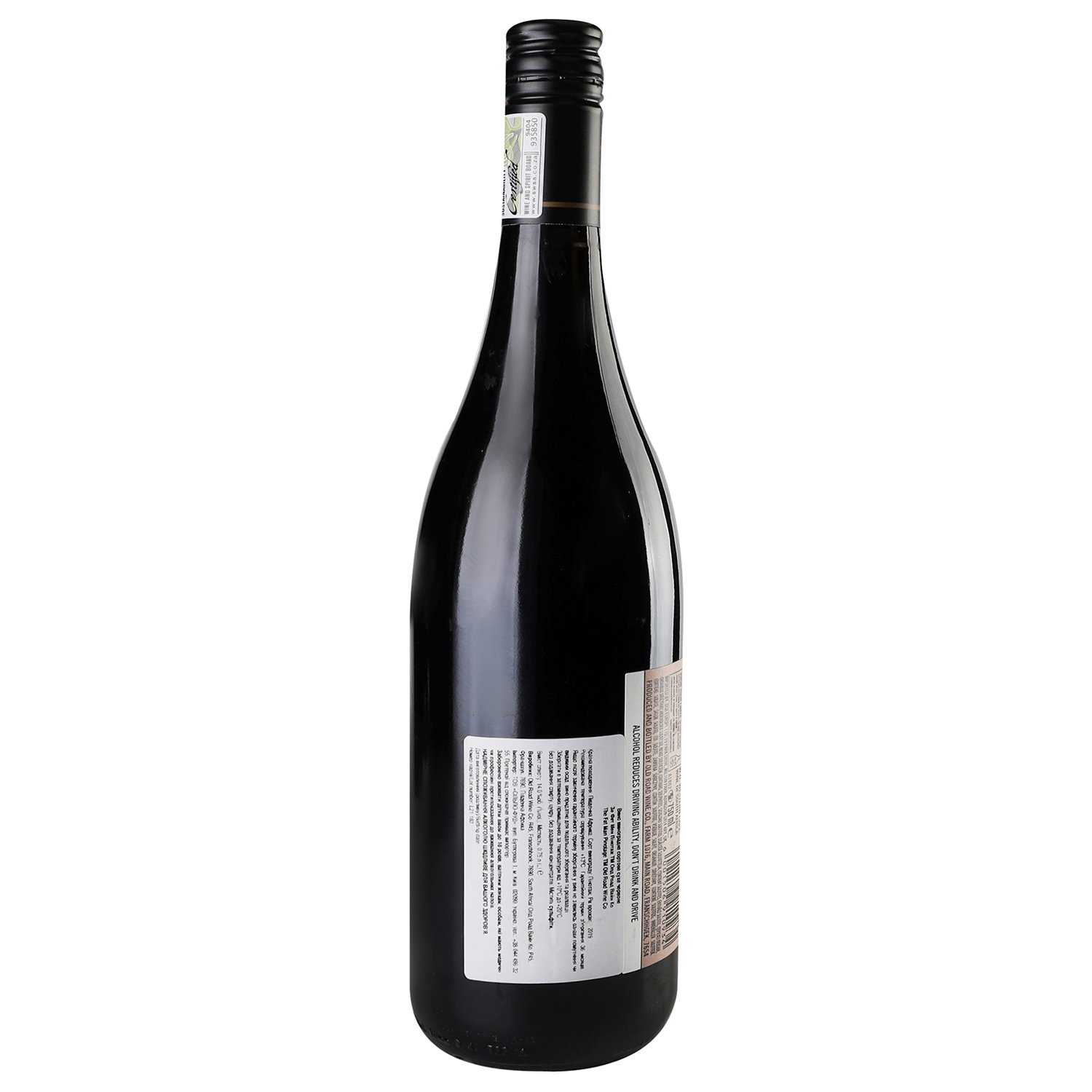 Вино Old Road Wine Co. The Fat Man Pinotage красное сухое 0.75 л - фото 2