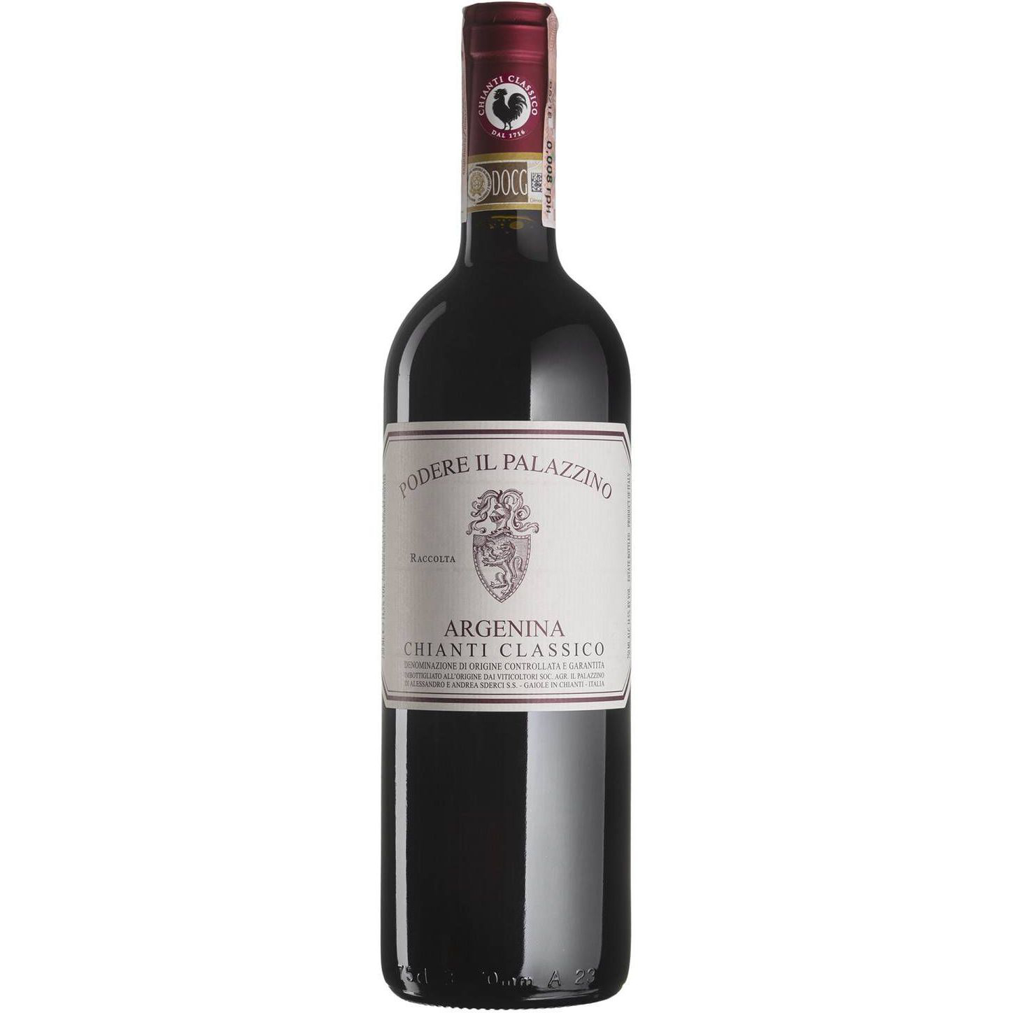 Вино Il Palazzino Chianti Classico Argenina, красное, сухое, 0,75 л - фото 1