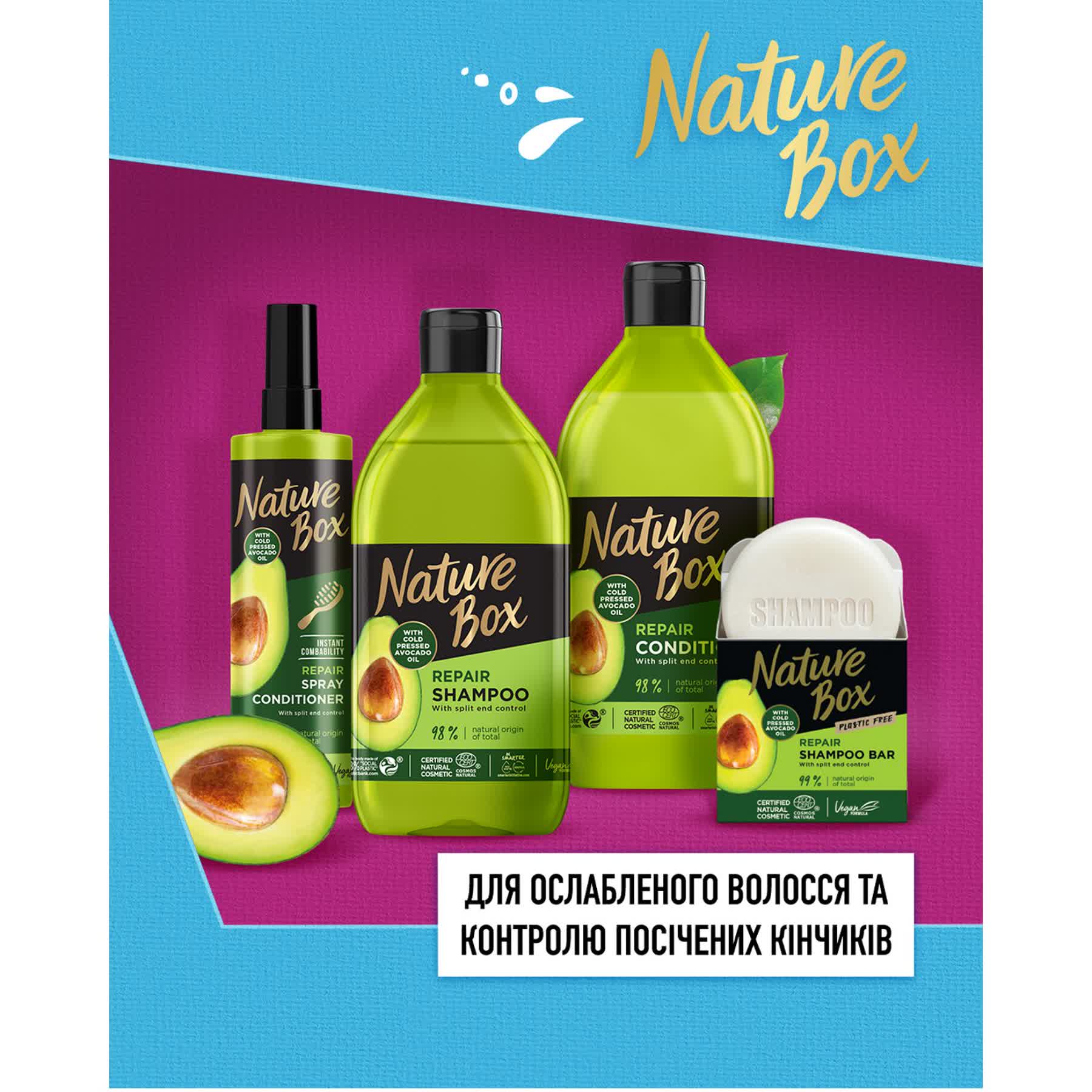 Шампунь Nature Box для відновлення волосся і проти посічених кінчиків, з олією авокадо холодного віджиму, 385 мл - фото 5