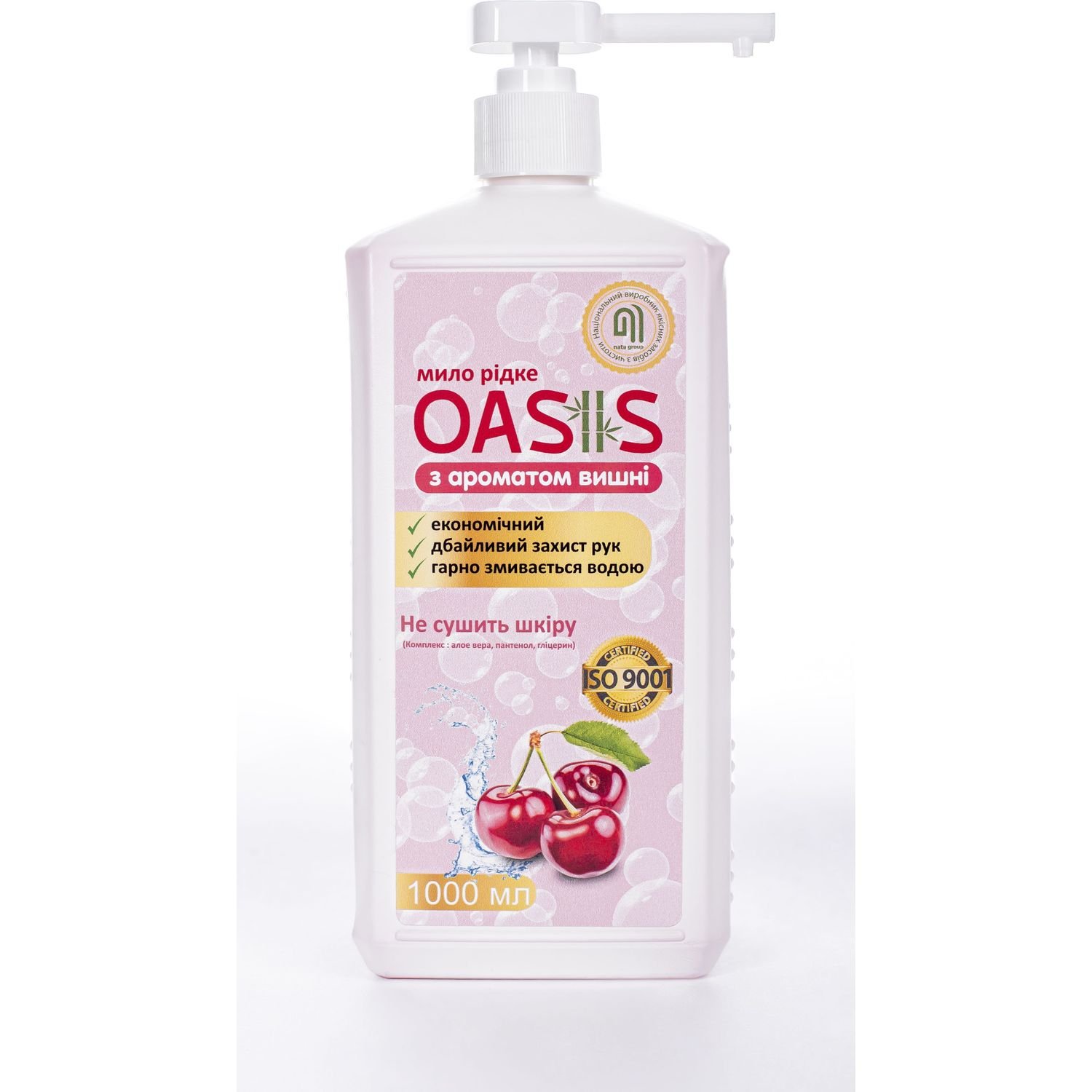 Мыло жидкое Nata-Oasis с ароматом вишни, с дозатором, 1000 мл - фото 2