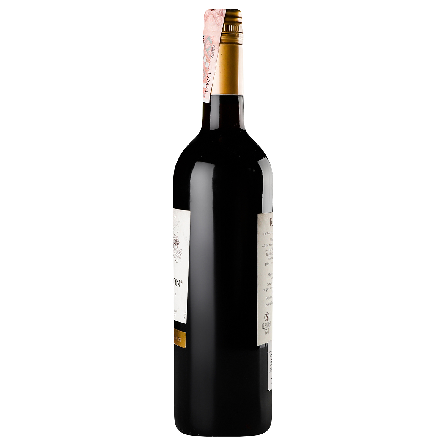 Вино Uvica Richebaron, червоне, сухе, 0,75 л - фото 3