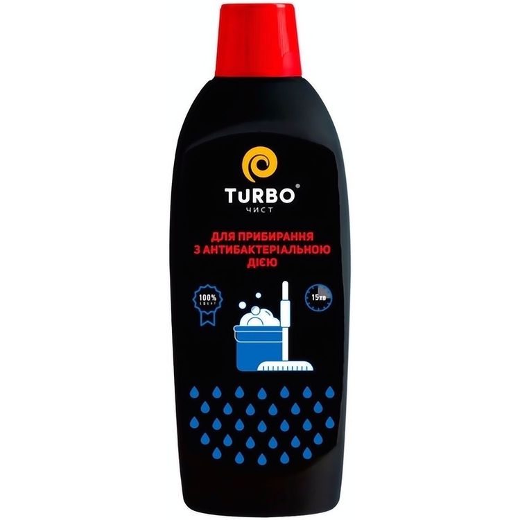 Универсальное моющее средство TURBOчист для уборки с антибактериальным действием, 500 мл - фото 1