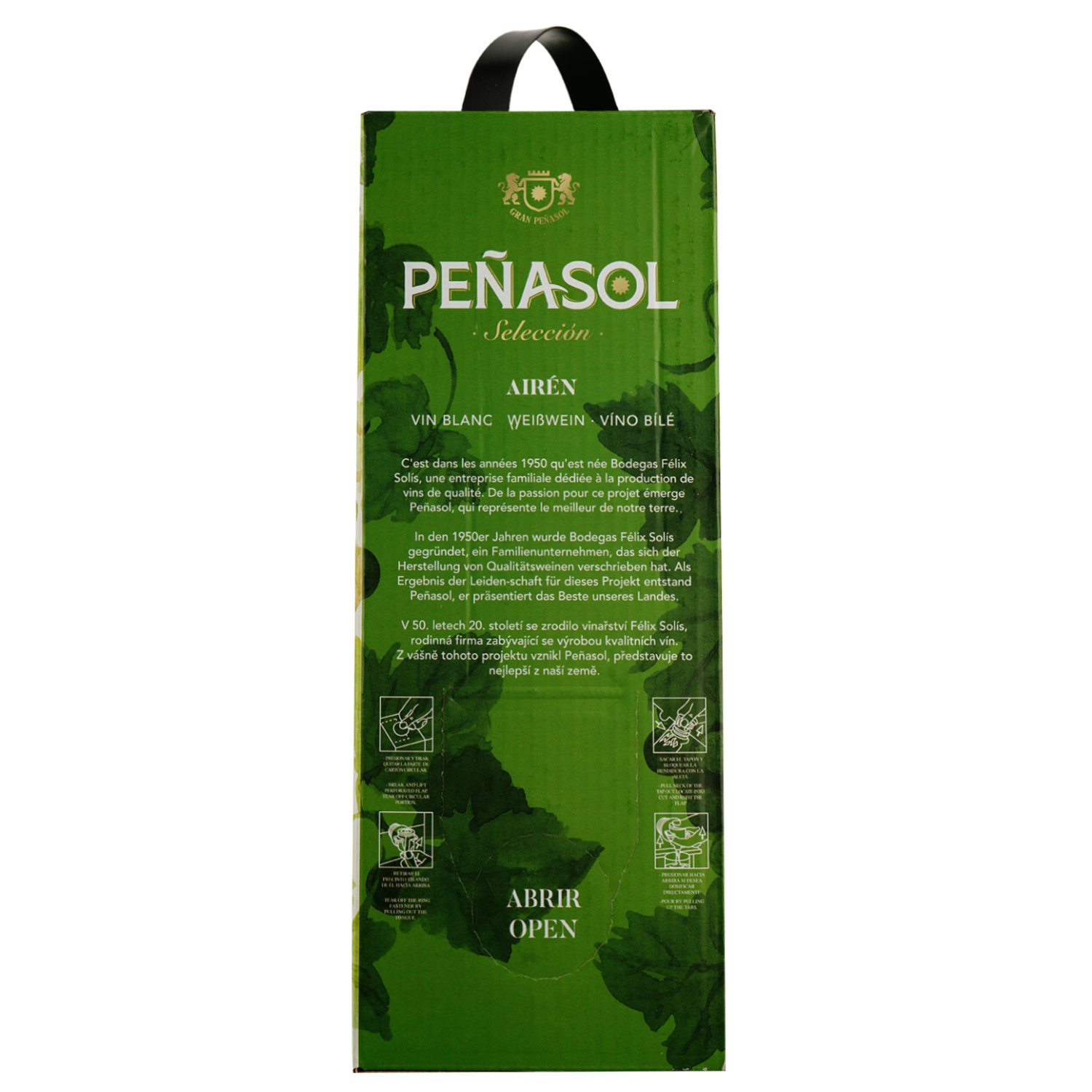 Вино Penasol, Bag-in-Box, біле, сухе, 3 л - фото 4