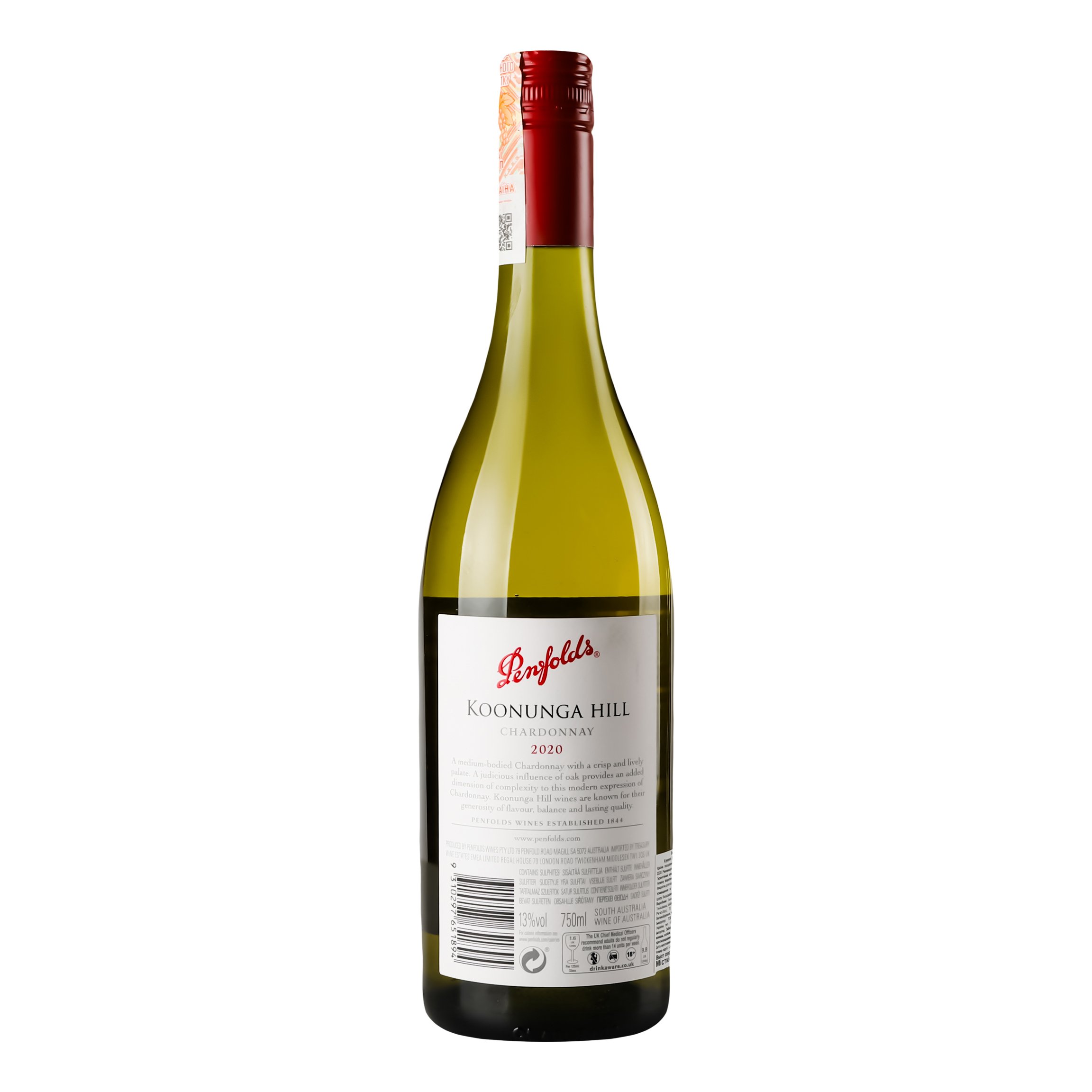 Вино Penfolds Koonunga Hill Chardonnay, 13%, 0,75 л (613391) - фото 4
