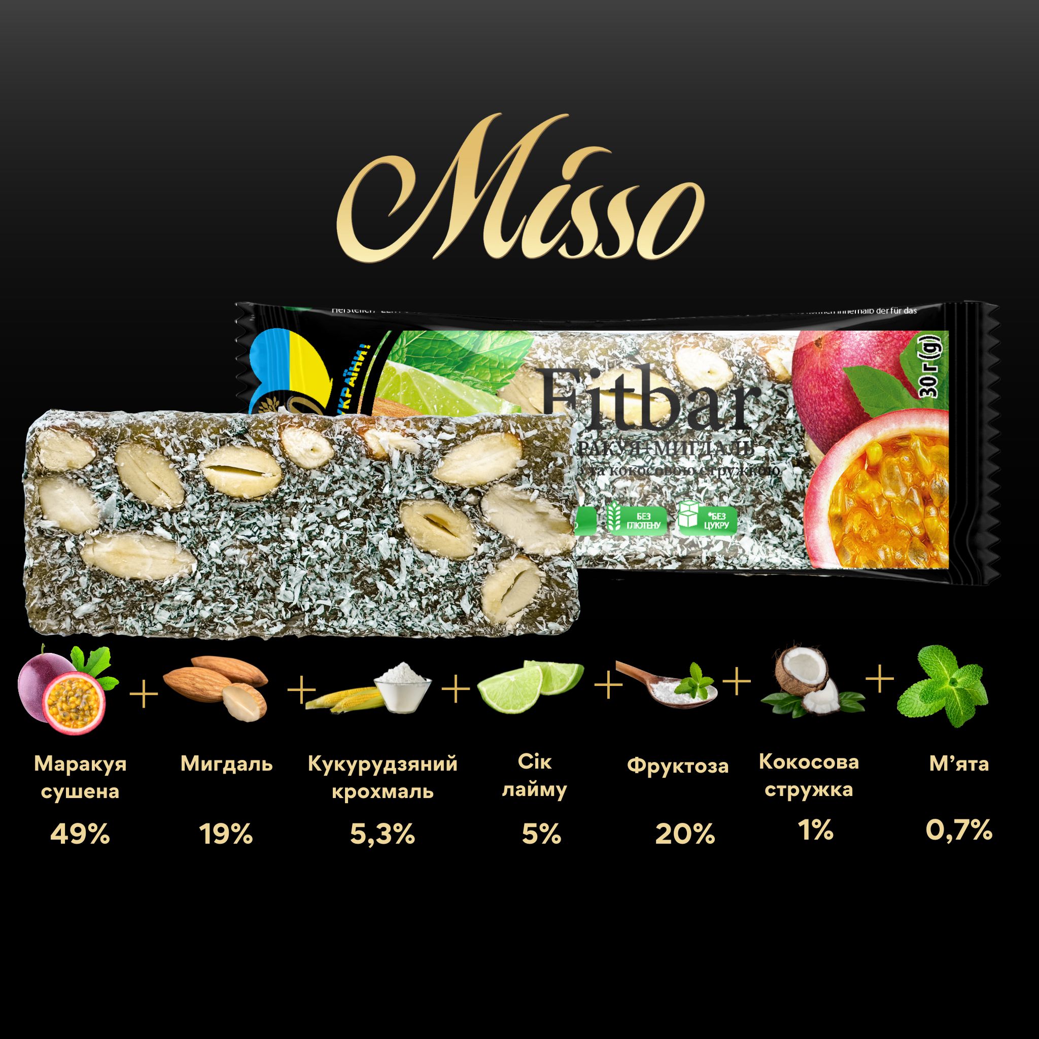 Батончик Misso Fitbar Маракуя+Мигдаль суміш пресованих сухофруктів з подрібненими горіхами 30 г - фото 2