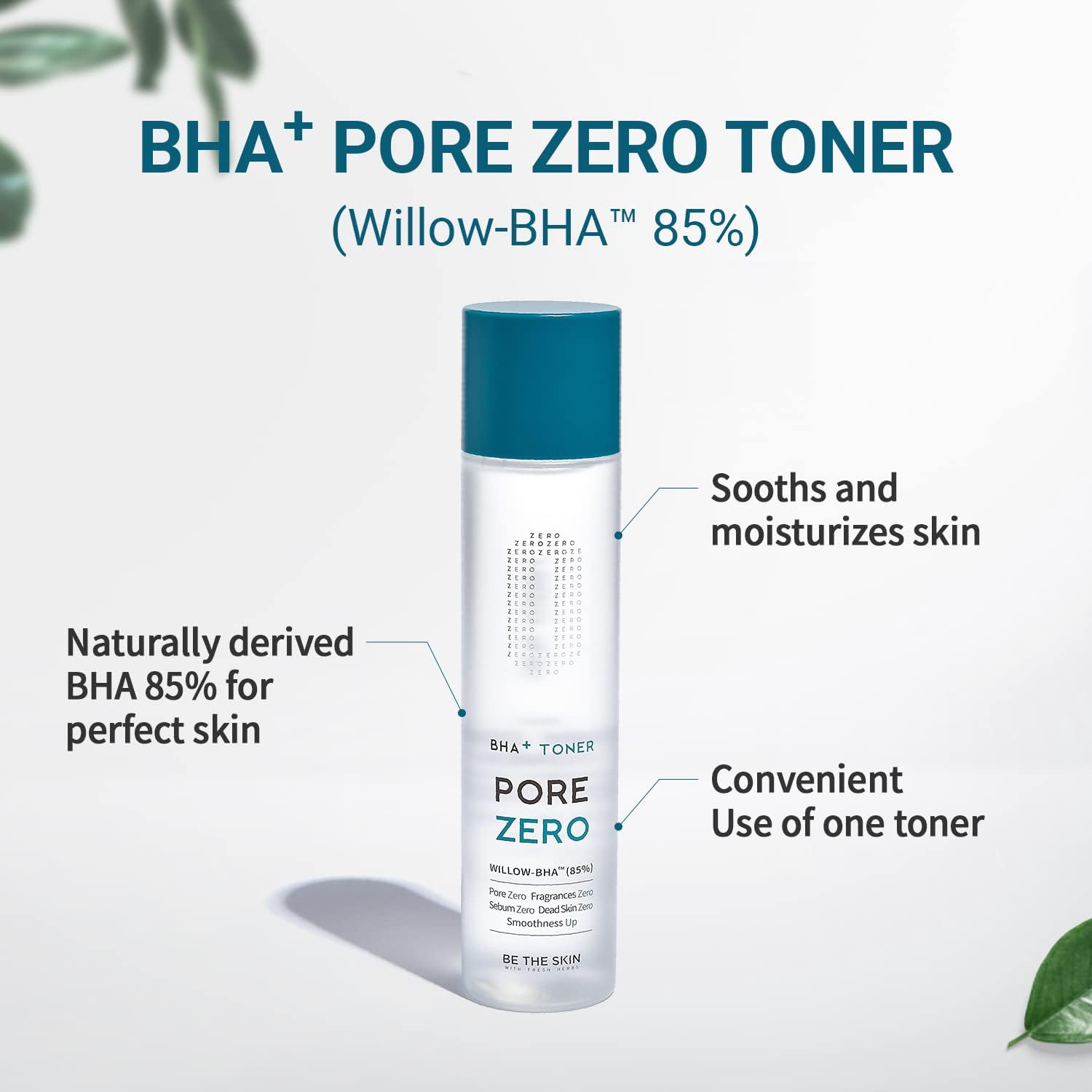 Тонер для лица Be The Skin BHA+ Pore Zero Toner 150 мл - фото 5