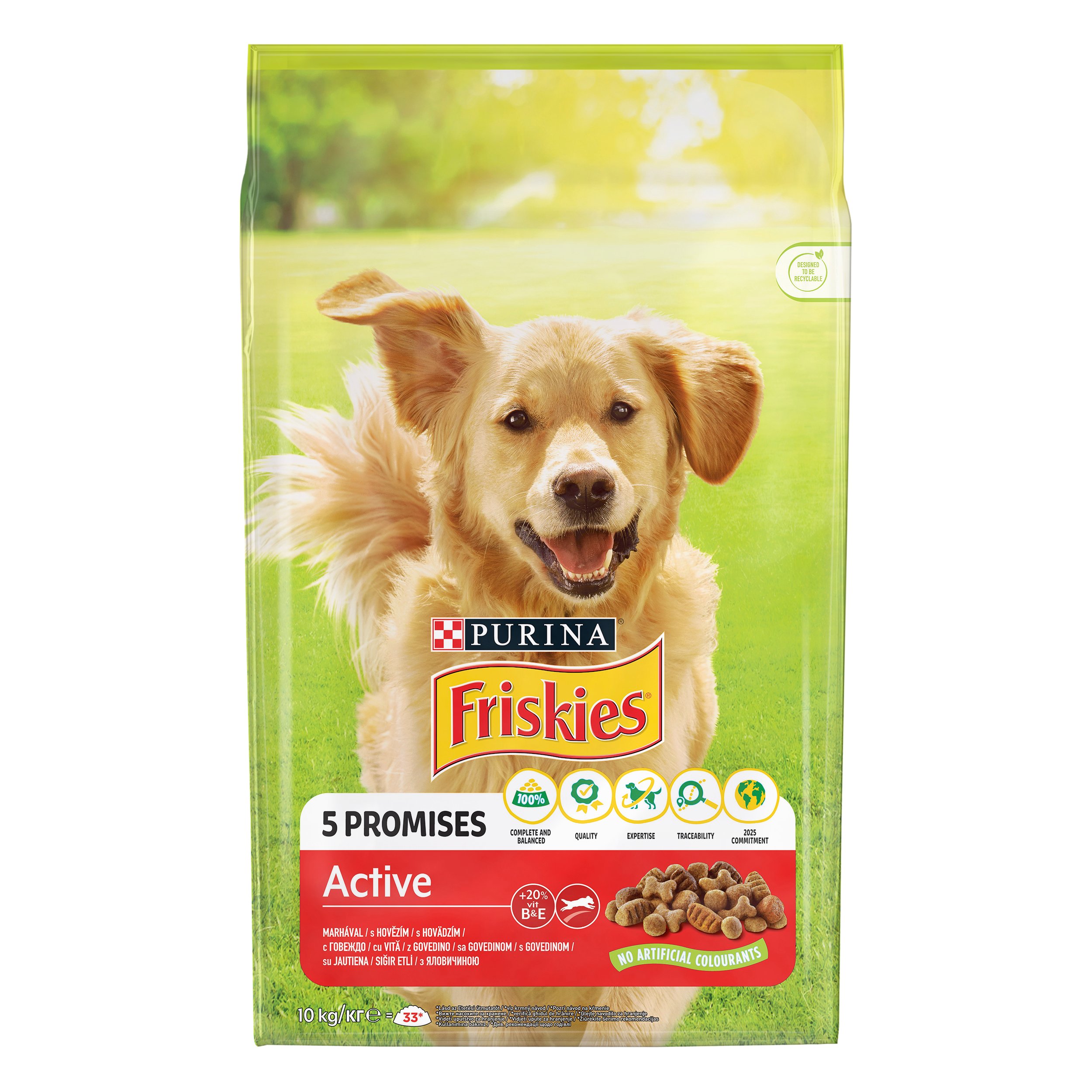 Сухой корм для взрослых активных собак Friskies, с говядиной, 10 кг - фото 2