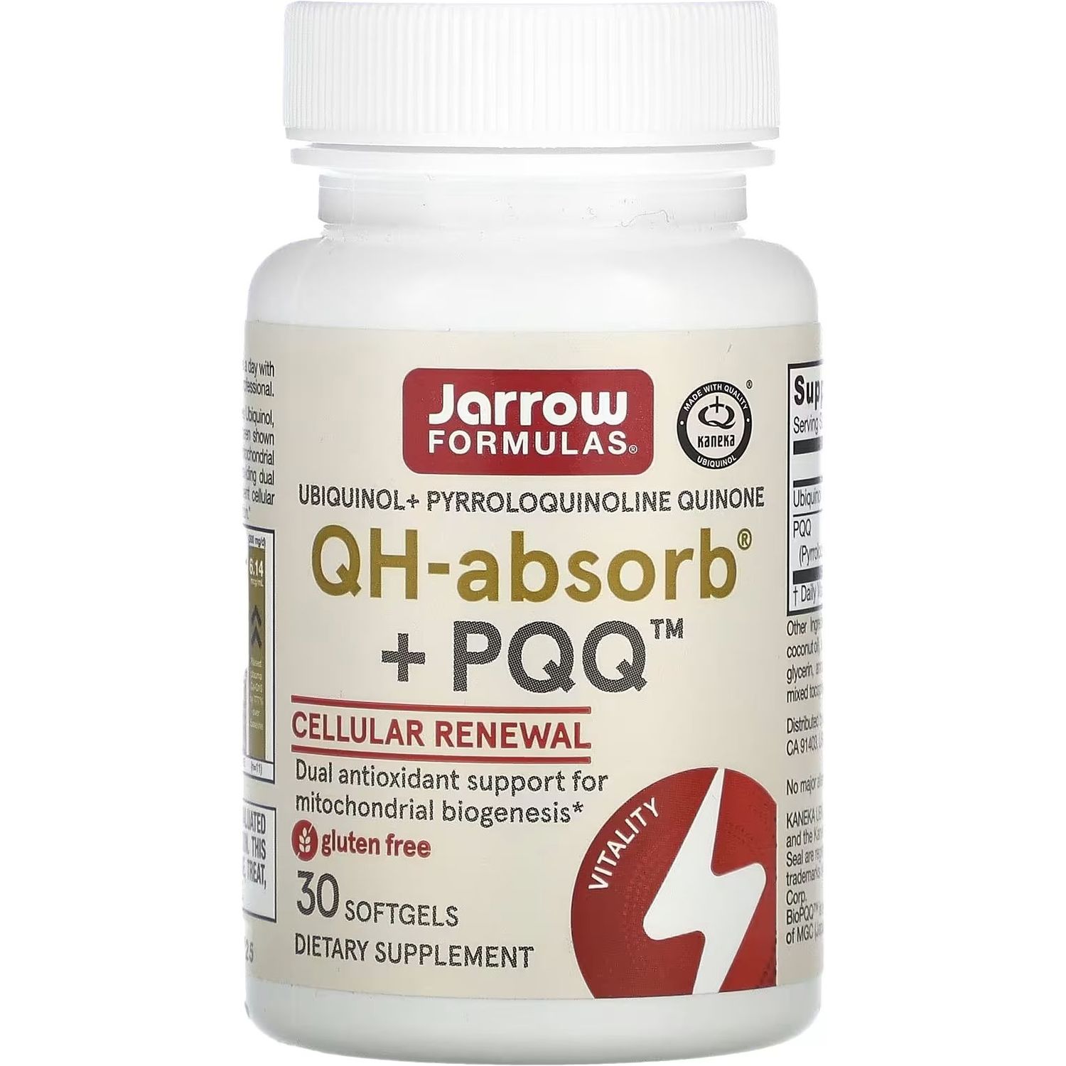 Убихинол и Пирролохинолинхинон Jarrow Formulas QH-absorb + PQQ 30 капсул - фото 1