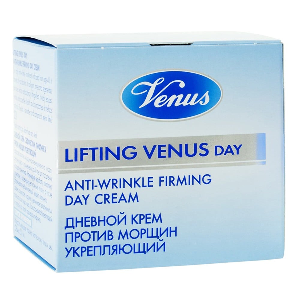 Денний крем проти зморшок з ефектом ліфтингу Venus Face And Body Care, 50 мл (70011073/70010935) - фото 3