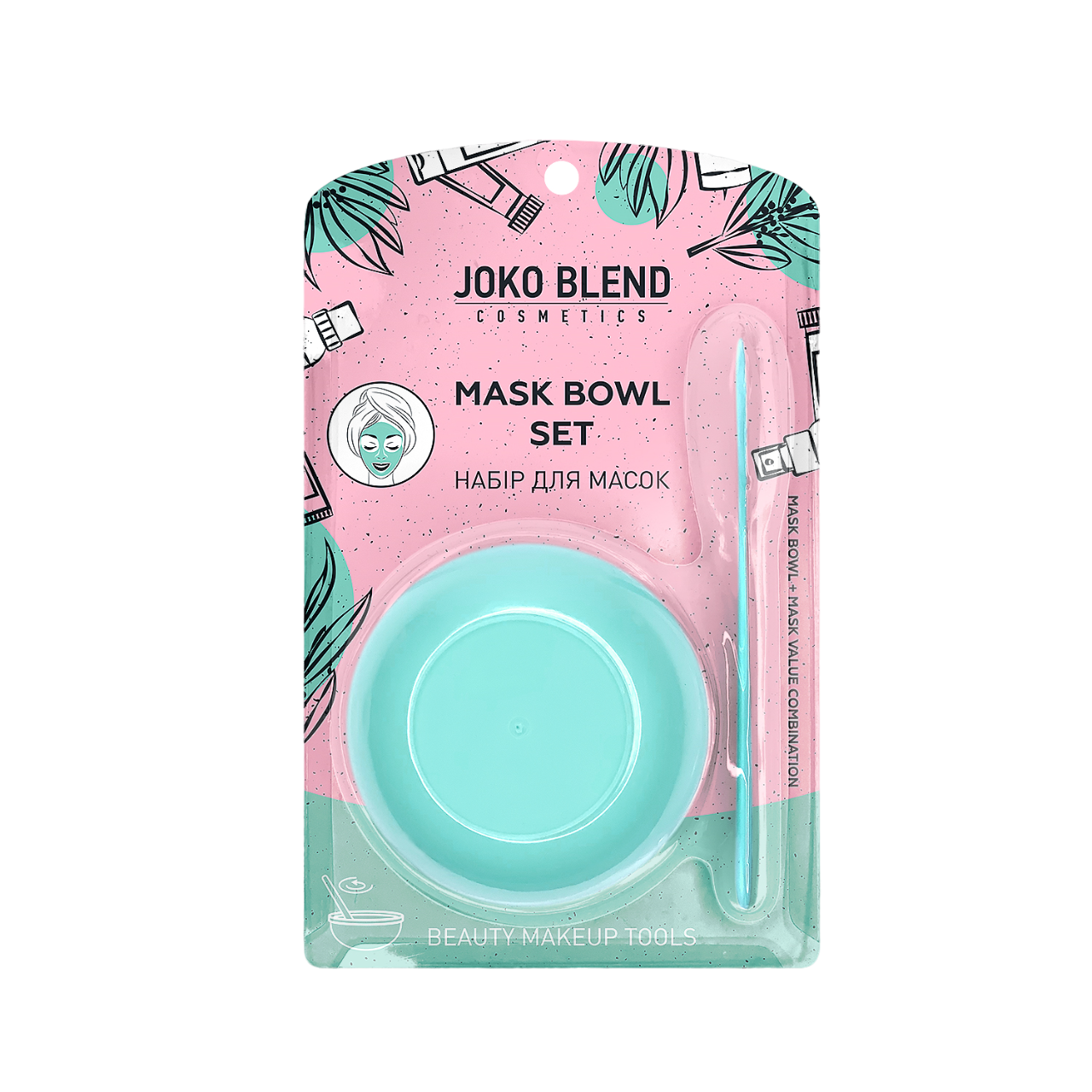 Набор для масок Joko Blend Mask Bowl Set, бирюзовый - фото 1