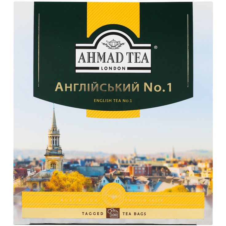 Чай Ahmad Tea Англійський №1 200 г (100 шт. х 2 г) - фото 2