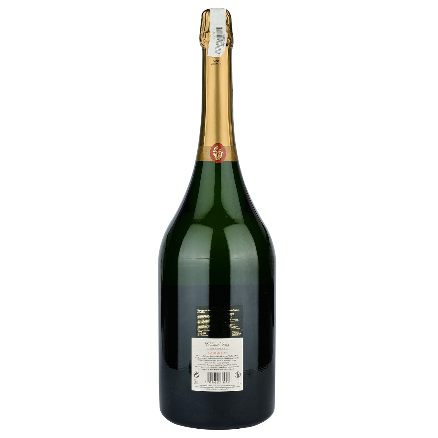 Шампанское Deutz Hommage a William Deutz Parcelle d`Ay 2010, белое, брют, 3 л (Q4238) - фото 2