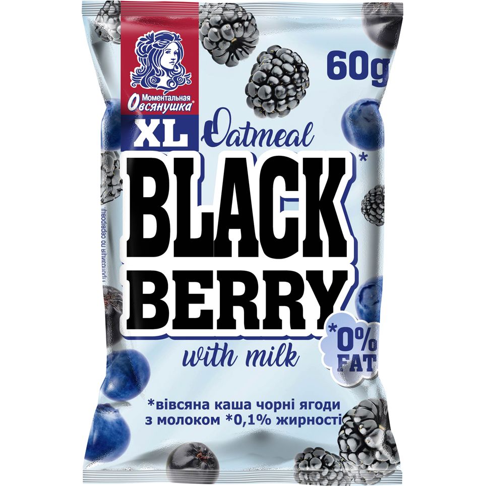 Каша Овсянушка BlackBerry з чорними ягодами та молоком 60 г (816960) - фото 1