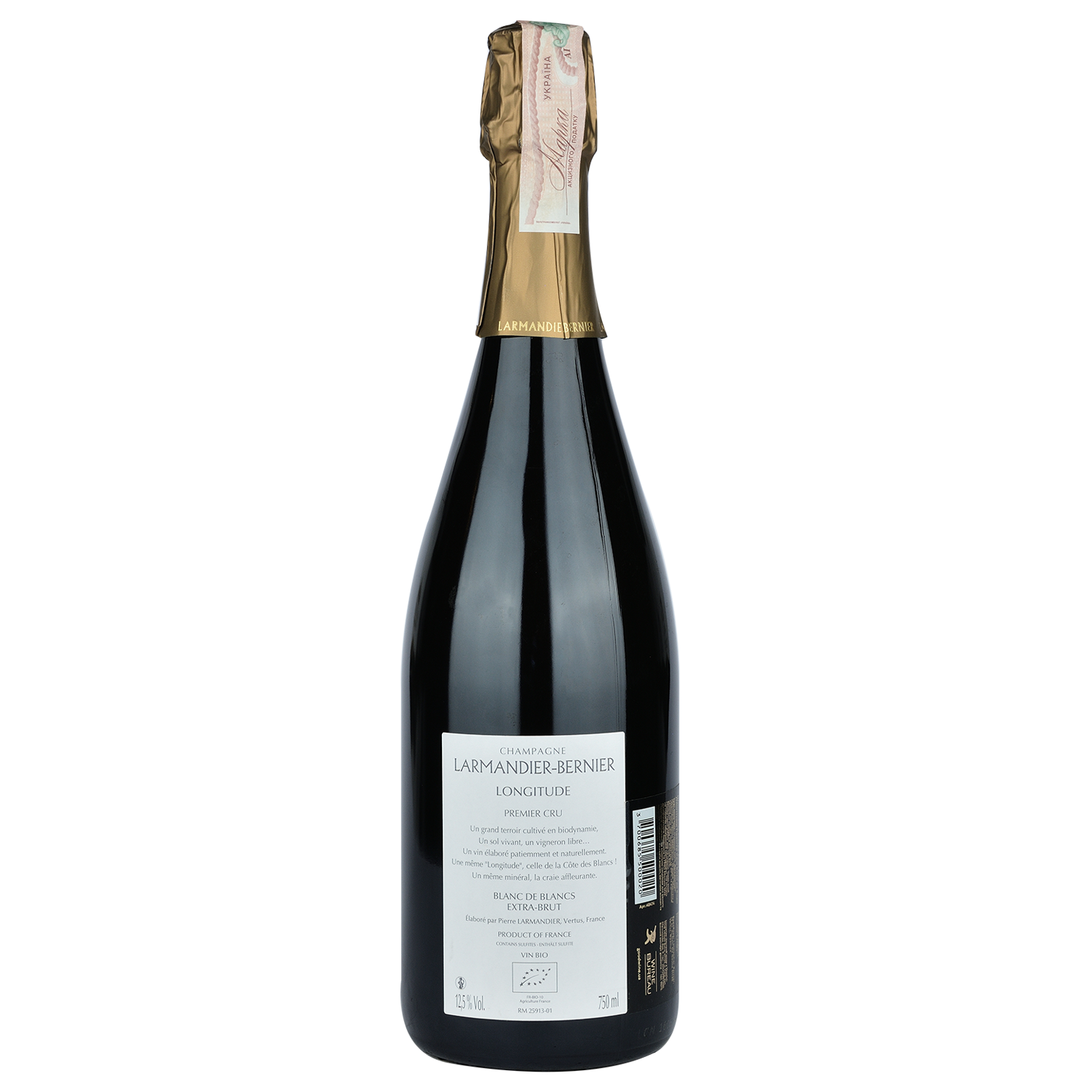Шампанское Larmandier-Bernier Longitude Premier Cru Blanc de Blancs Extra-Brut, белое, экстра-брют, 0,75 л (48474) - фото 2