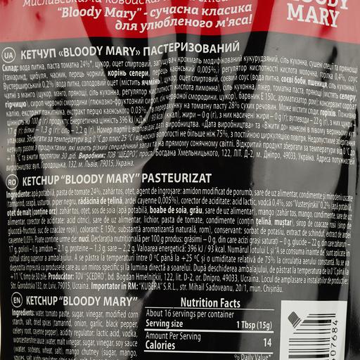 Кетчуп Щедро Bloody Mary, 250 г (875142) - фото 3