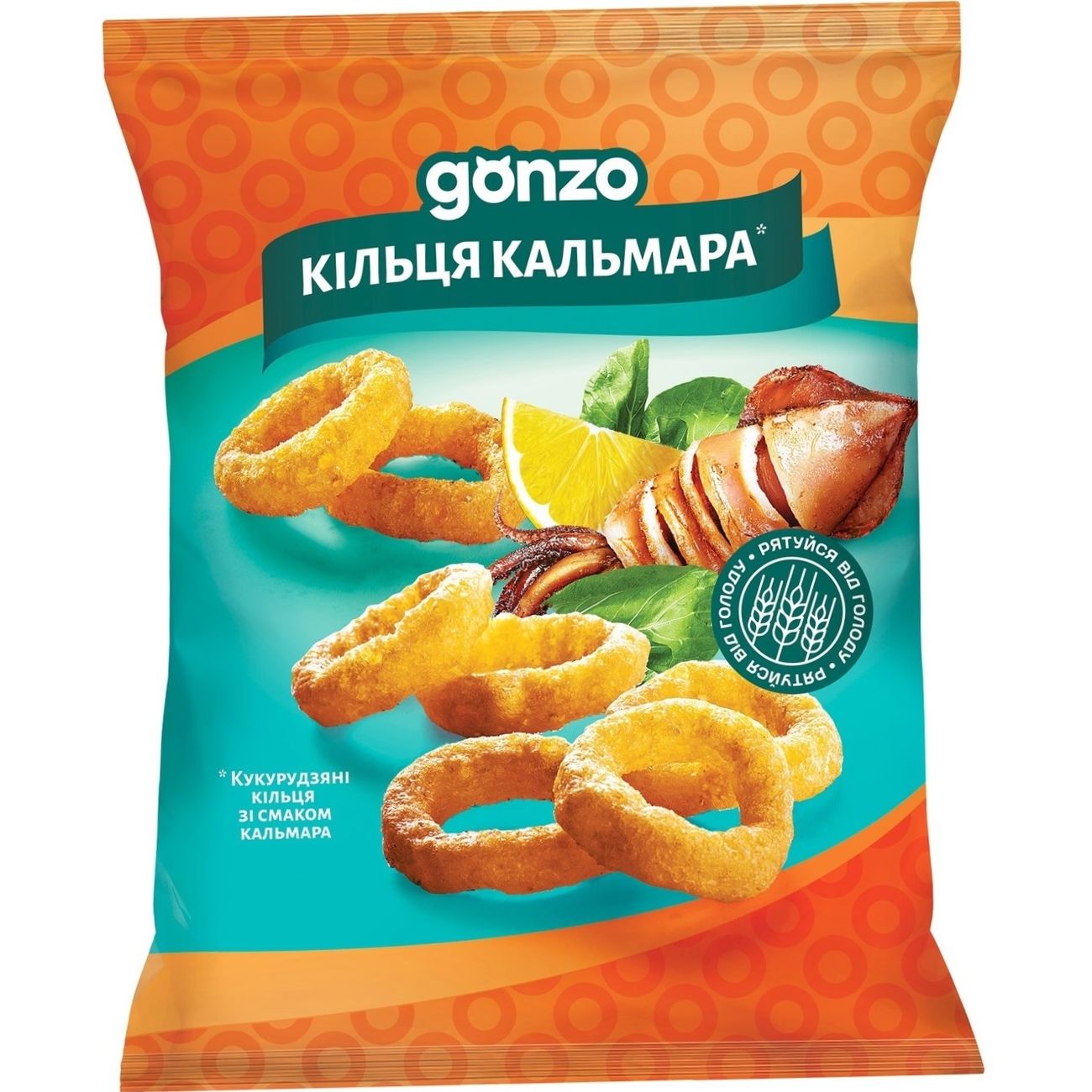 Кукурузные кольца Gonzo со вкусом кальмара 150 г - фото 1