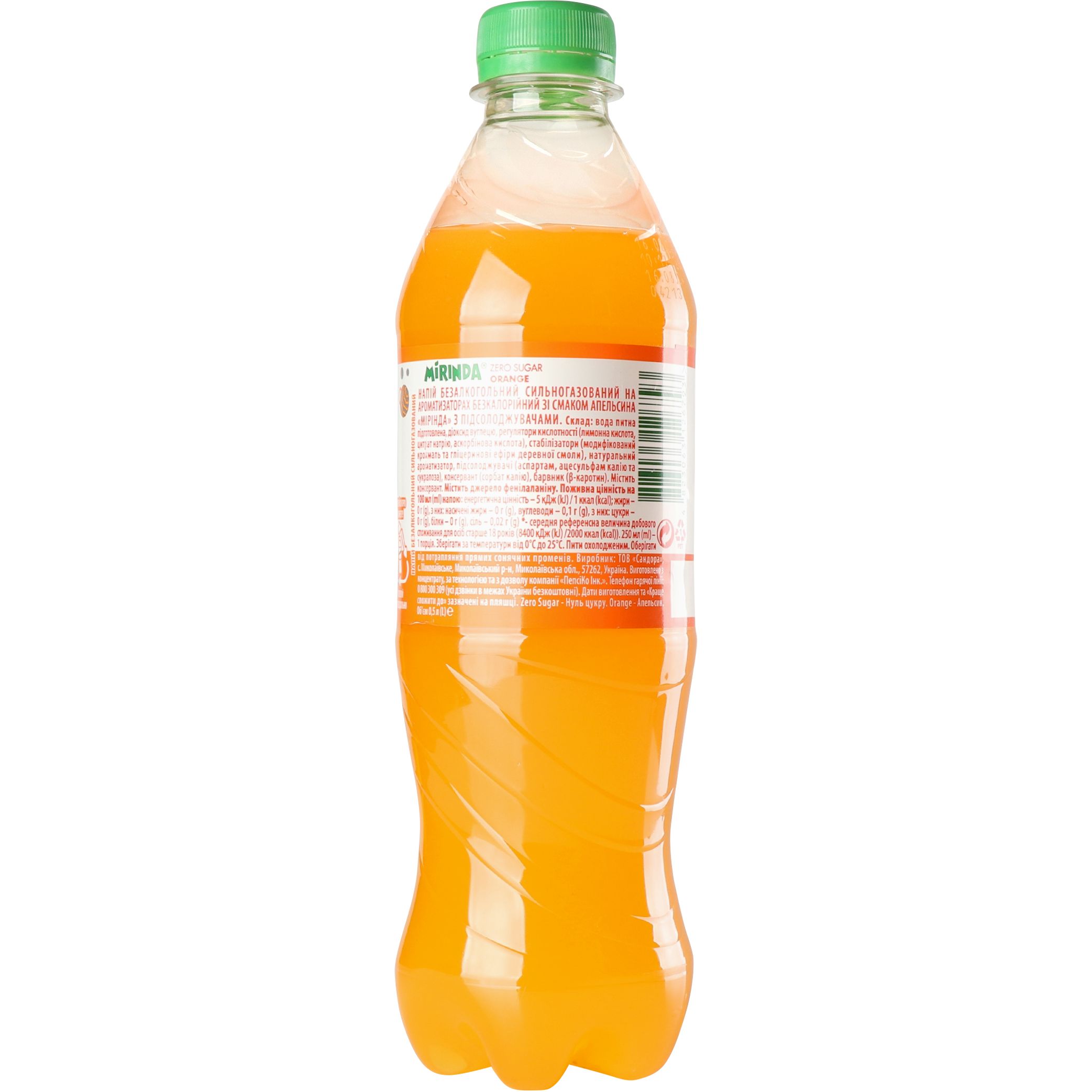 Напій Mirinda Orange Zero Sugar безалкогольний сильногазований 500 мл - фото 2