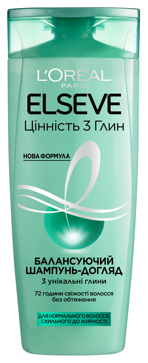 Шампунь L’Oréal Paris Elseve Цінність 3 глин для нормального волосся, схильного до жирності, 250 мл - фото 1