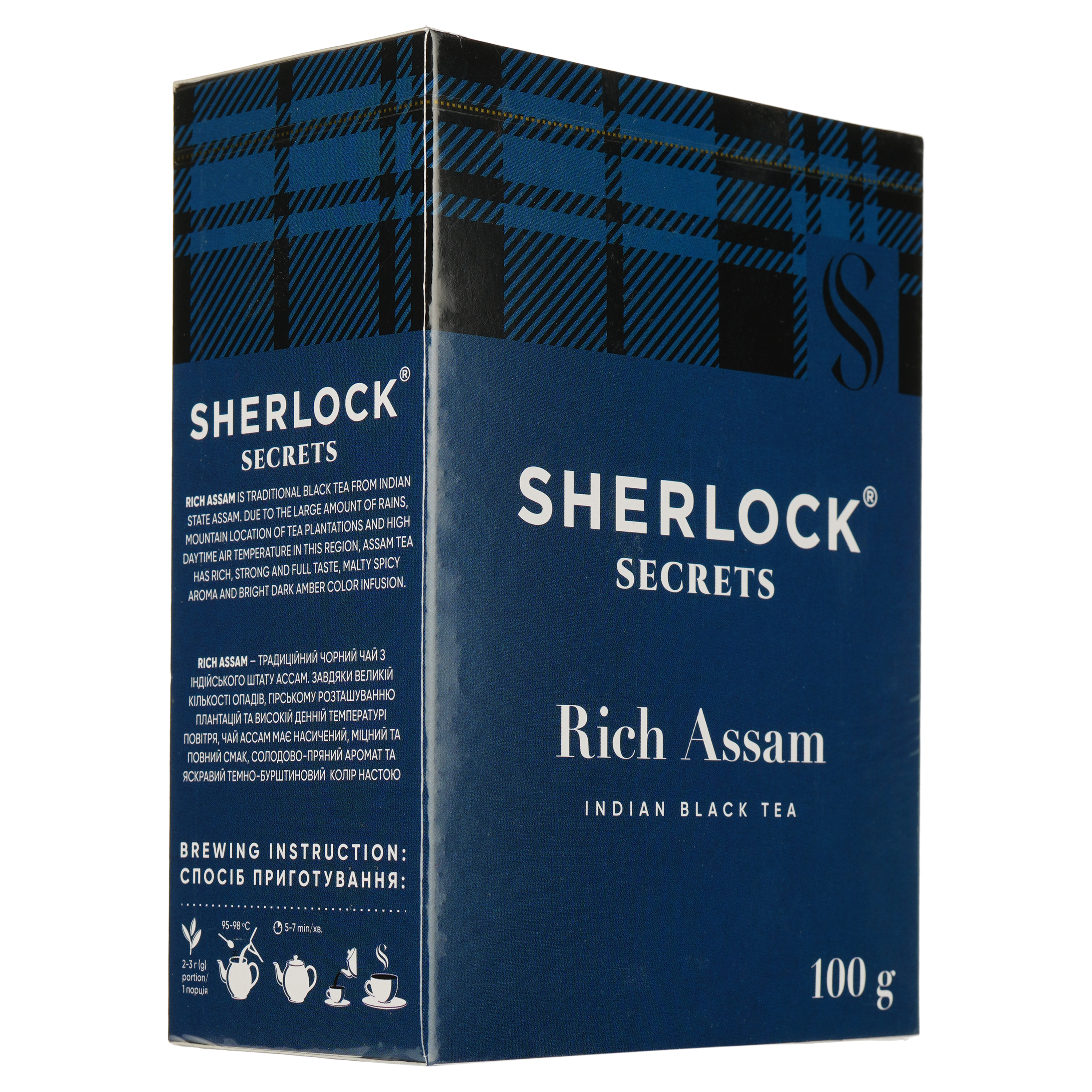 Чай черный Sherlock Secrets Rich Assam, индийский, 100 г (923176) - фото 2