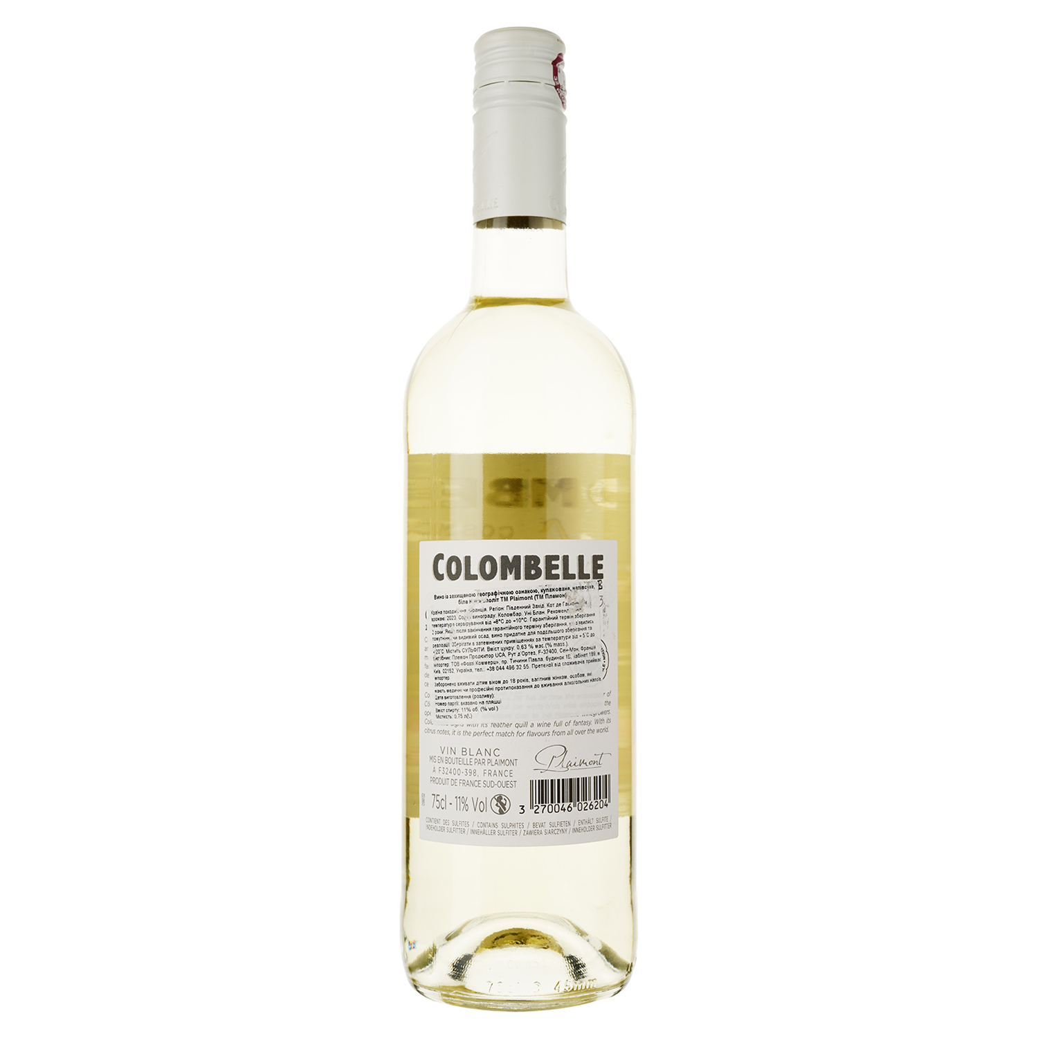 Вино Colombelle Cosmopolite біле сухе 0.75 л - фото 2