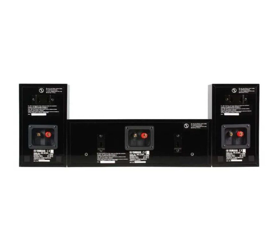 Пасивний комплект акустики для домашнього кінотеатру Yamaha SET NS150 5.0 Black - фото 3