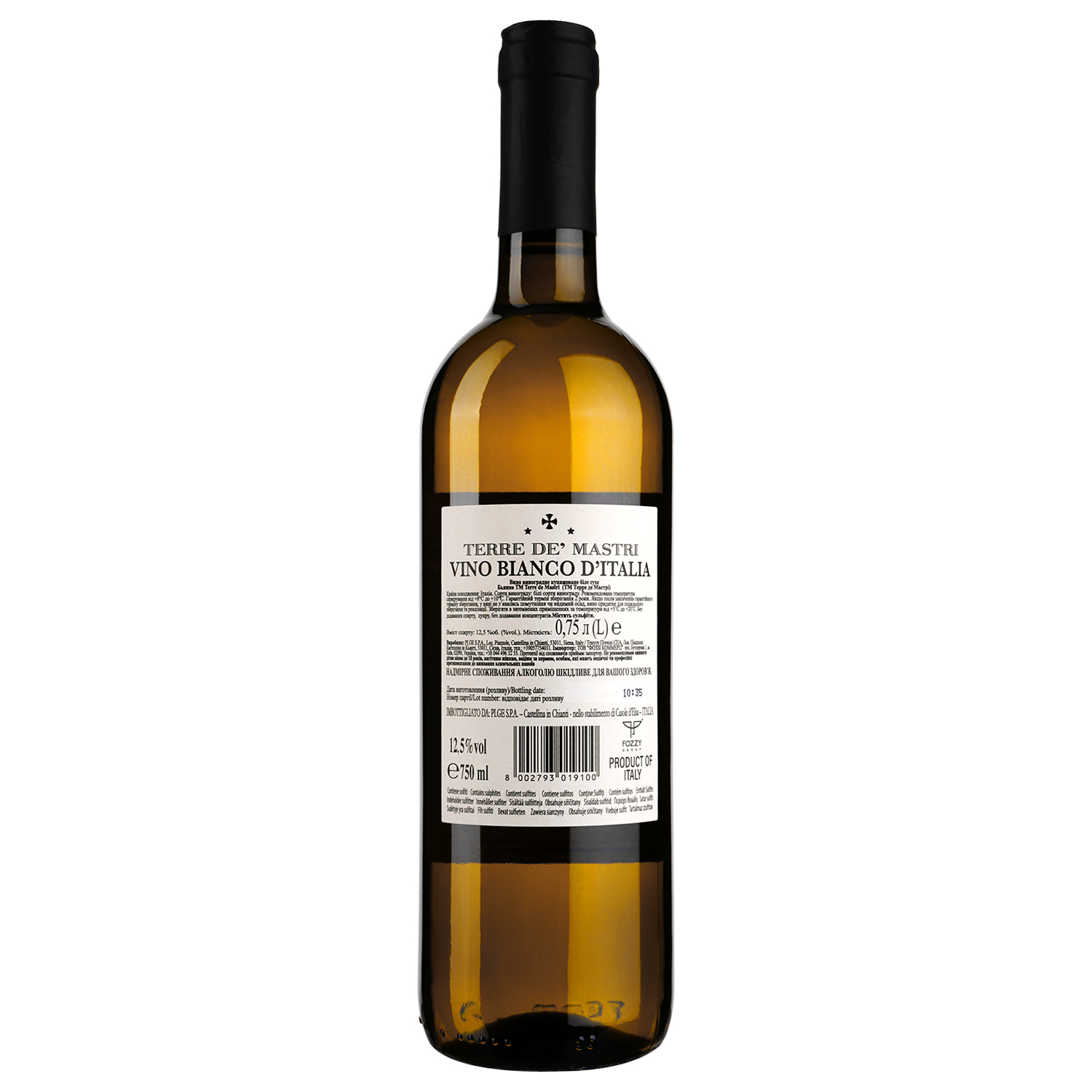 Вино Piccini Terre de' Mastri Bianco Vino d’Italia, белое, 0,75 л - фото 2