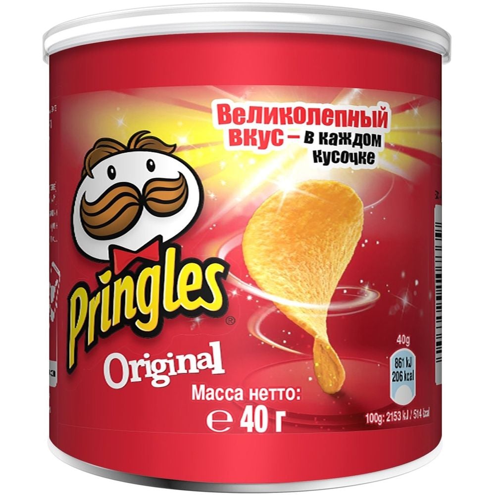 Чипсы Pringles Original 40 г - фото 1