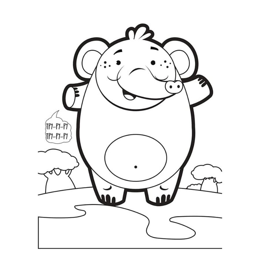 Дитяча книжка-розмальовка Книжковий хмарочос Хто сказав ри-ри? 8 сторінок (404041) - фото 2