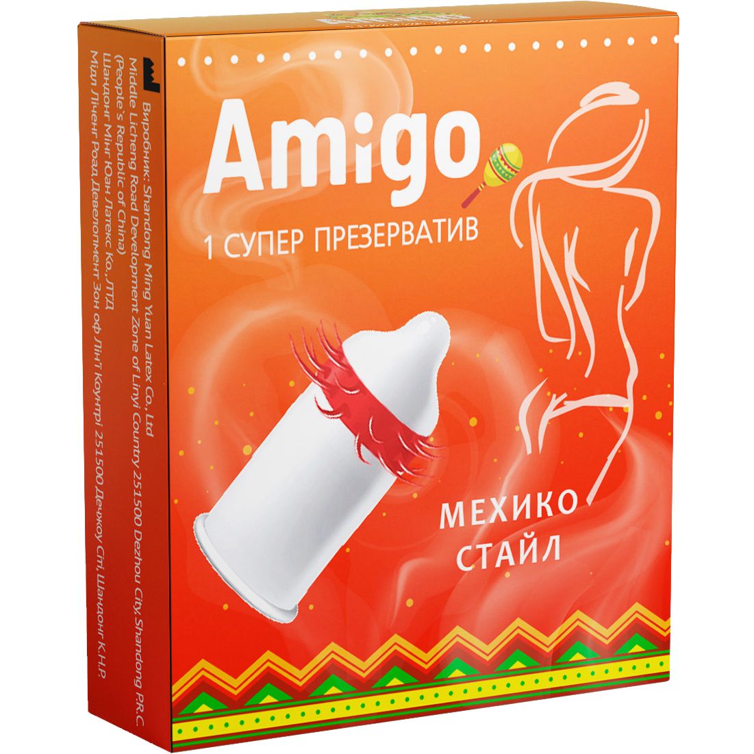 Презерватив Amigo Мехико Стайл 1 шт. (69045981992266) - фото 1