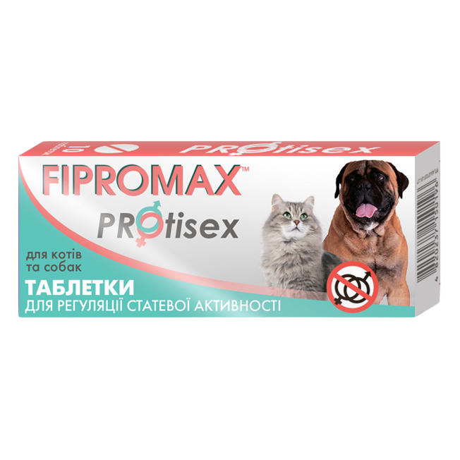 Пігулки Fipromax Protisex для котів та собак, 10 пігулок - фото 1