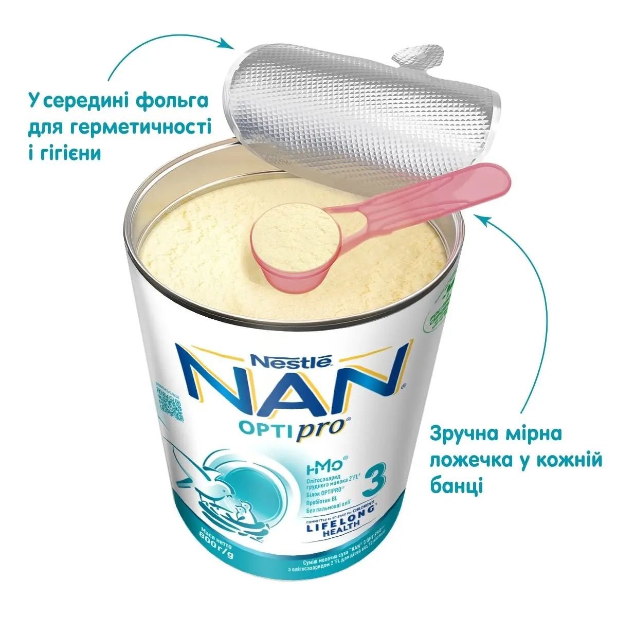 Суха молочна суміш NAN Optipro 3, 1.6 кг (2 шт. по 800 г) - фото 4