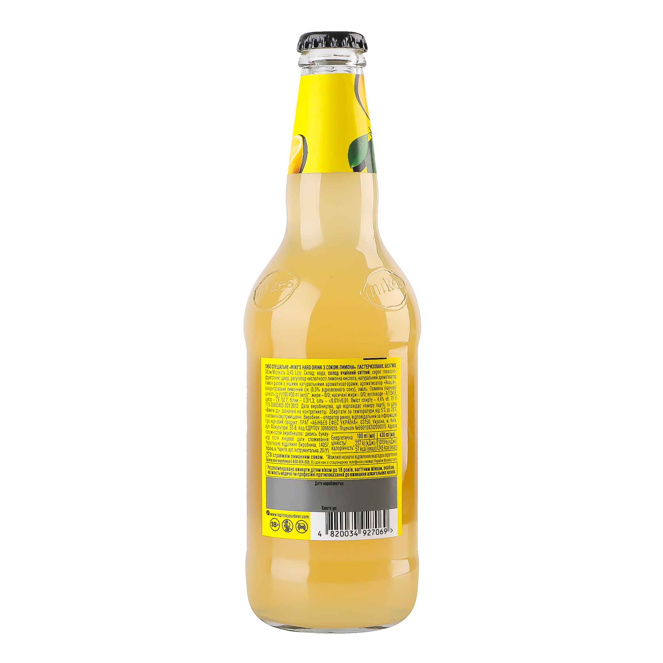 Пиво Mike Hard Drink Lemon 4.4% 0.43 л - фото 3