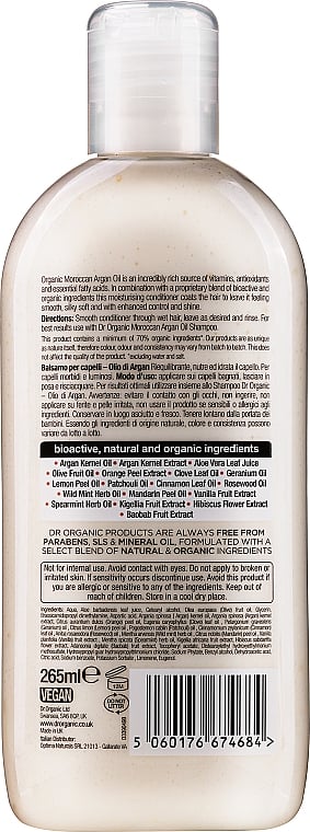 Кондиционер Аргановое масло Dr. Organic Bioactive Haircare Moroccan Argan Oil Conditioner 265 мл - фото 2