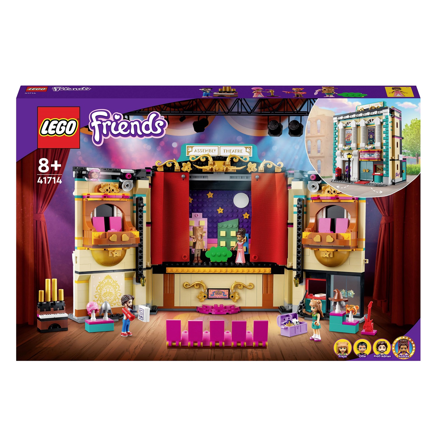 Конструктор LEGO Friends Театральна школа Андреа, 1154 деталей (41714) - фото 1