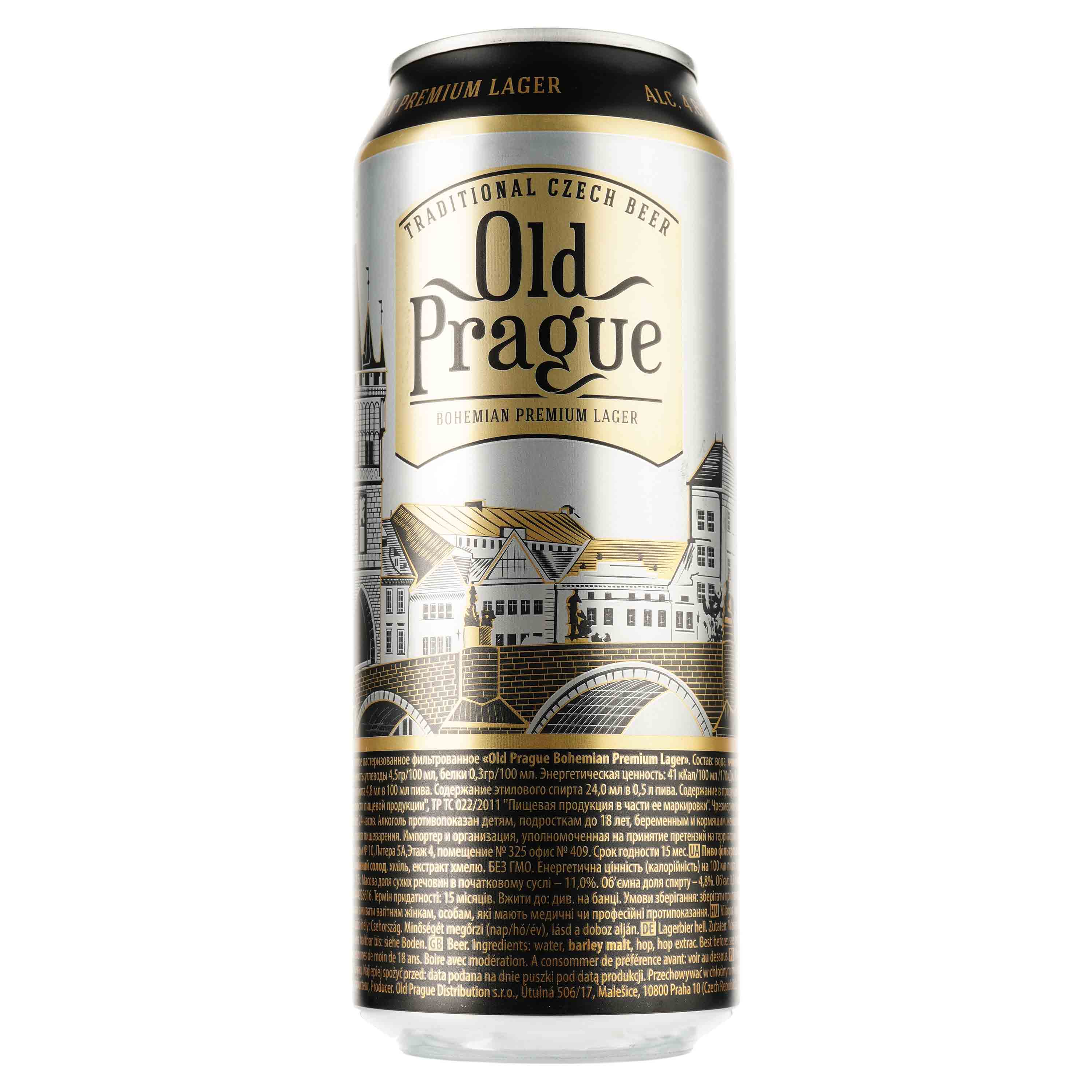 Пиво Old Prague Bohemian Premium Lager светлое, 4.8%, ж/б, 0.5 л - фото 1